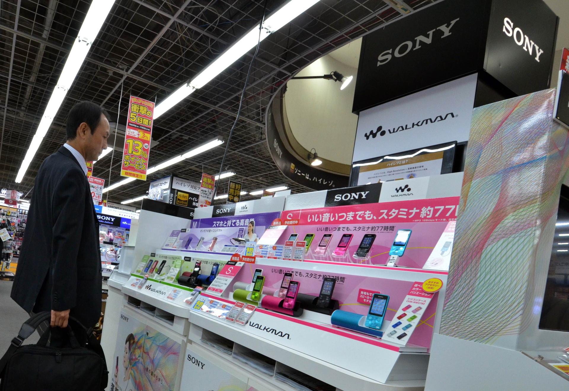 Japan S Sony Targets 70pc Jump In Electronic Devices Revenue South China Morning Post