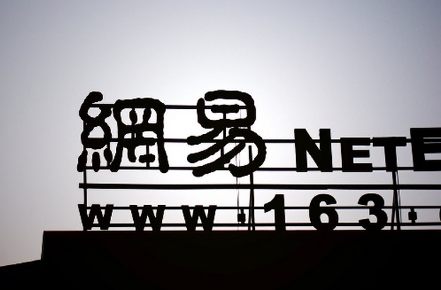 NetEase's allegations a 'smear campaign'