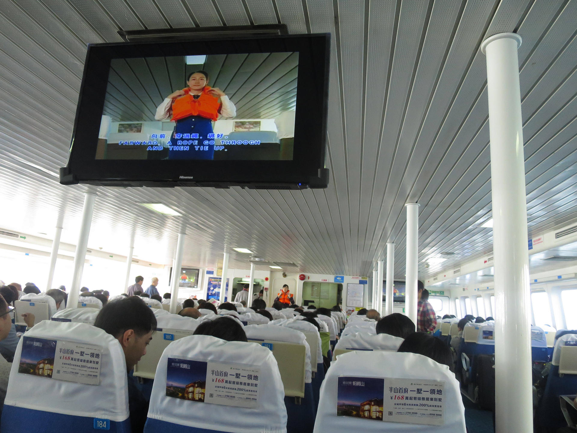 Eat, drink and be ferried: a 90-minute ride from Hong Kong to Zhongshan totally floats these passengers' boats.