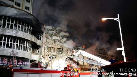 At least three firefighters died when a burning warehouse collapsed in Harbin in northern Heilongjiang province on Friday night. Photo: Weibo
