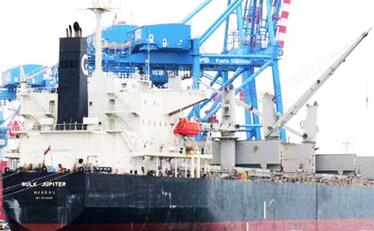The Bulk Jupiter, which sank at sea off Vietnam on Friday, pictured at dock. Photo: Vesseltracker.com