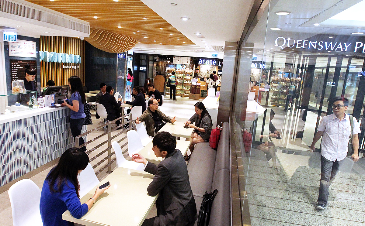 The Queensway Plaza shopping mall in Admiralty. Photo: May Tse