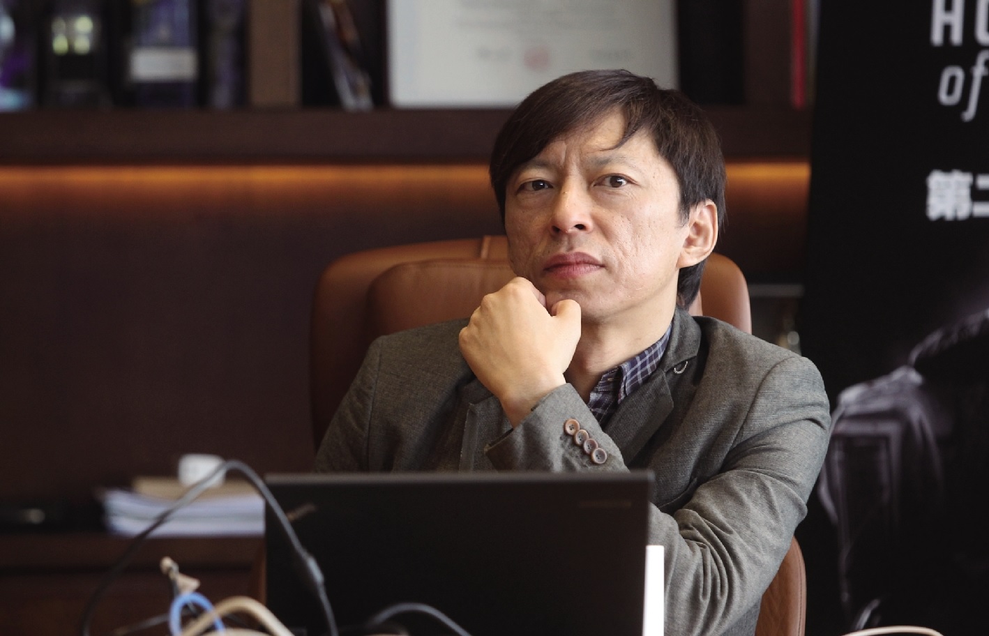 Charles Zhang, founder of web stalwart Sohu. 