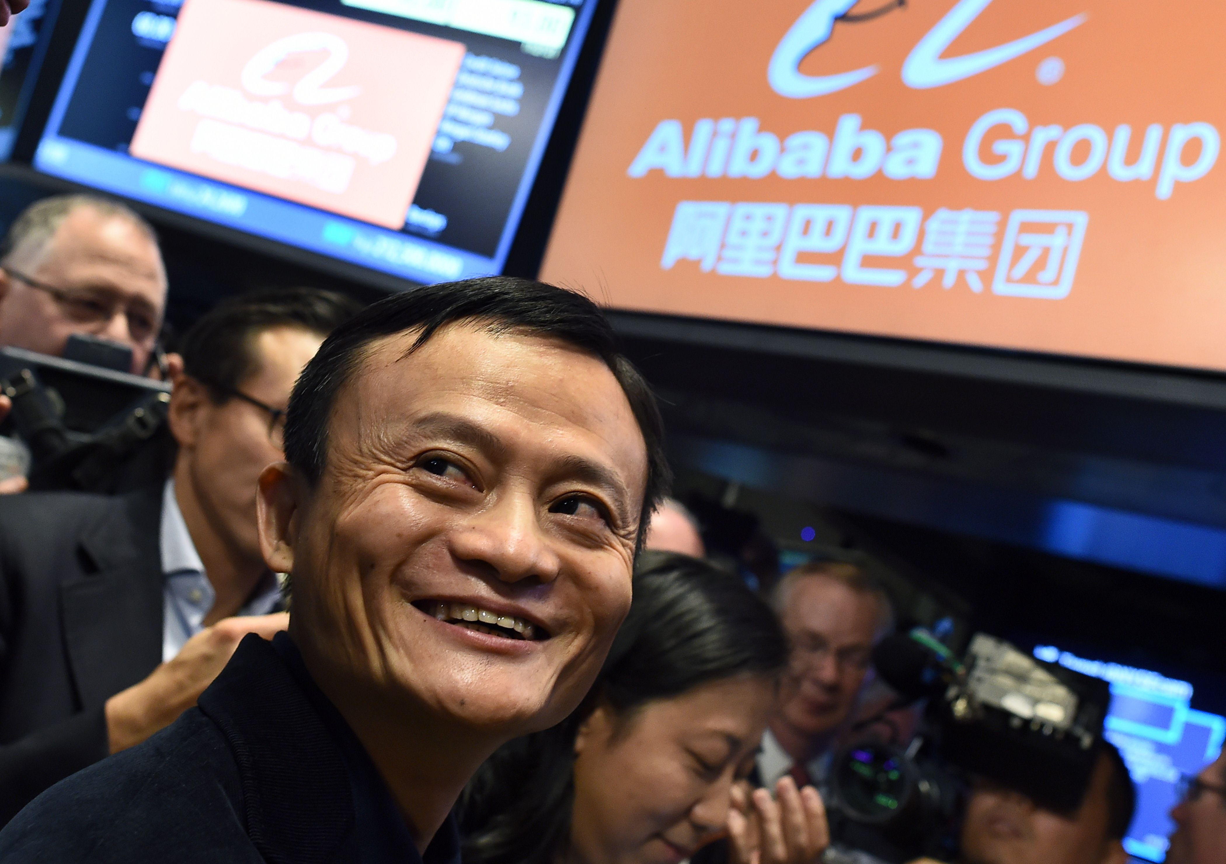Alibaba chief Jack Ma beams. The e-commerce giant has just bought a majority stake in AdChina. Photo: AFP