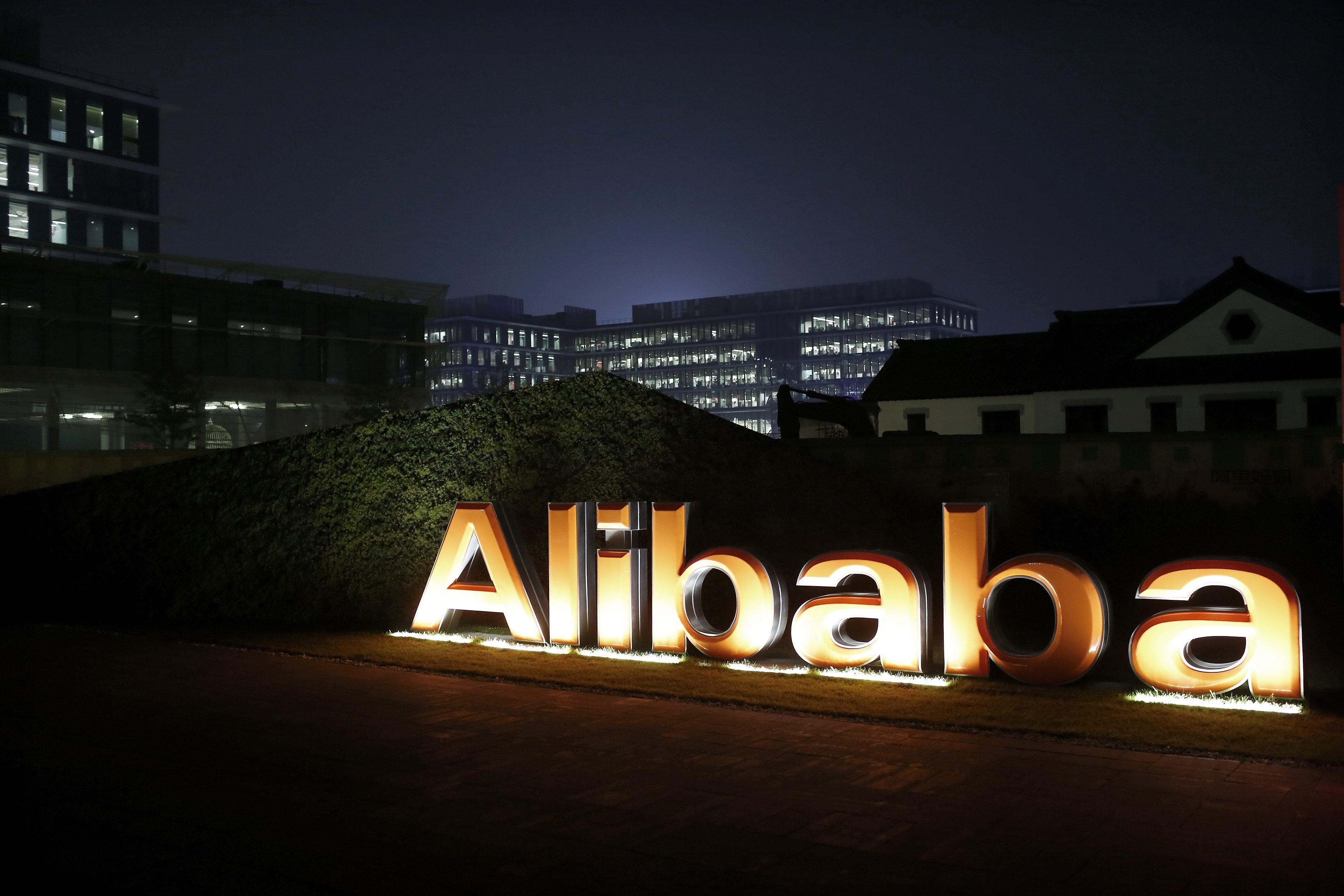 Alibaba said net income in the December quarter was 5.98 billion yuan (HK$7.41 billion), compared with 8.36 billion yuan a year earlier. Photo: Reuters
