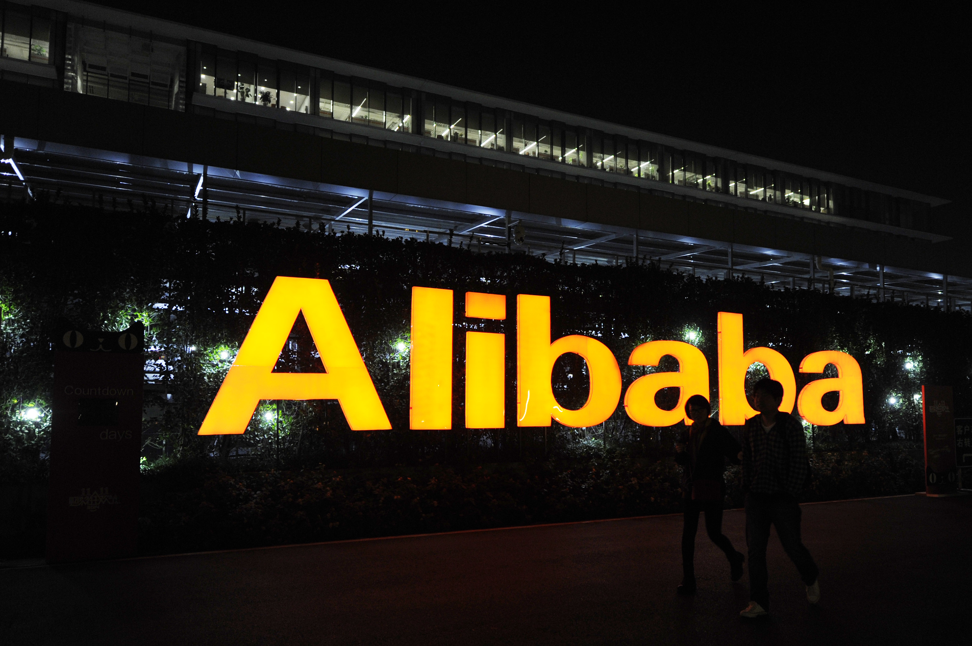 An audit revealed that nearly two-thirds of merchandise sold in Alibaba's popular Taobao marketplace was fake. Photo: Xinhua