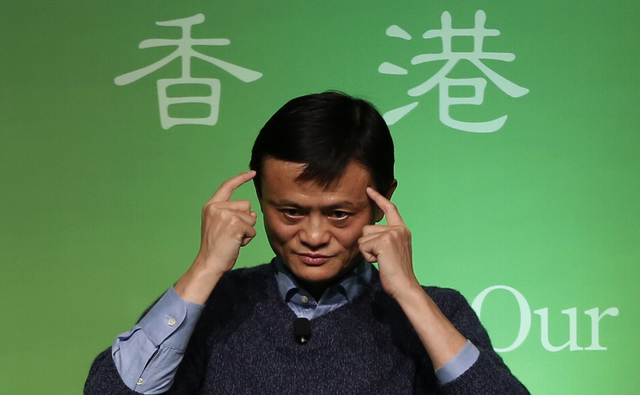 Entrepreneurship education can complement Jack Ma's HK$1 billion fund for Hong Kong youngsters. Photo: Reuters