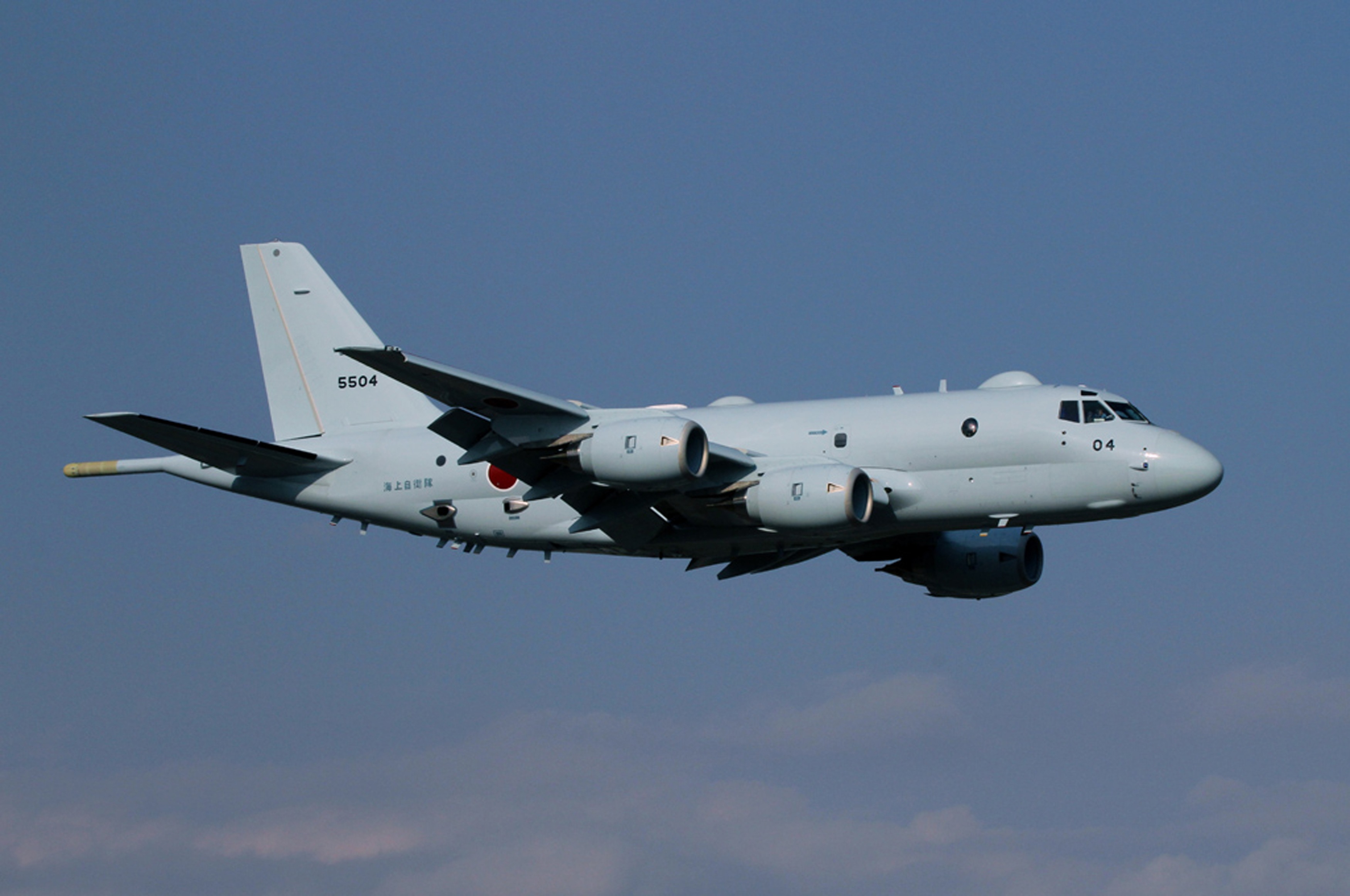 A Japan Maritime Self-Defense Forces P-1 submarine-hunting aircraft is seen in this undated photo handed out by the Japan Maritime Self-Defense Forces. Photo: Reuters