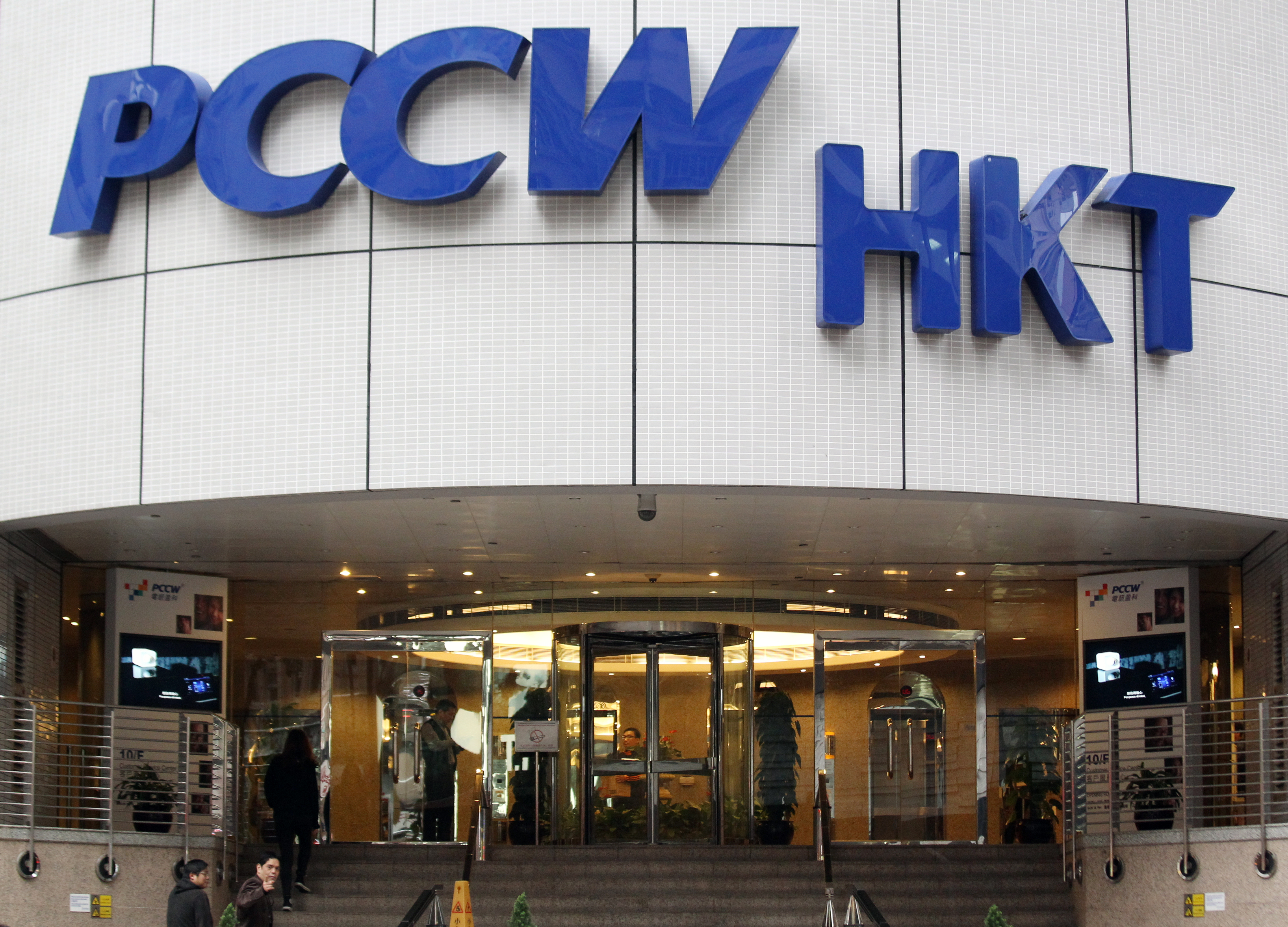 PCCW saw a 22 per cent jump in HKT's net profit to HK$3 billion last year. Photo: Dickson Lee