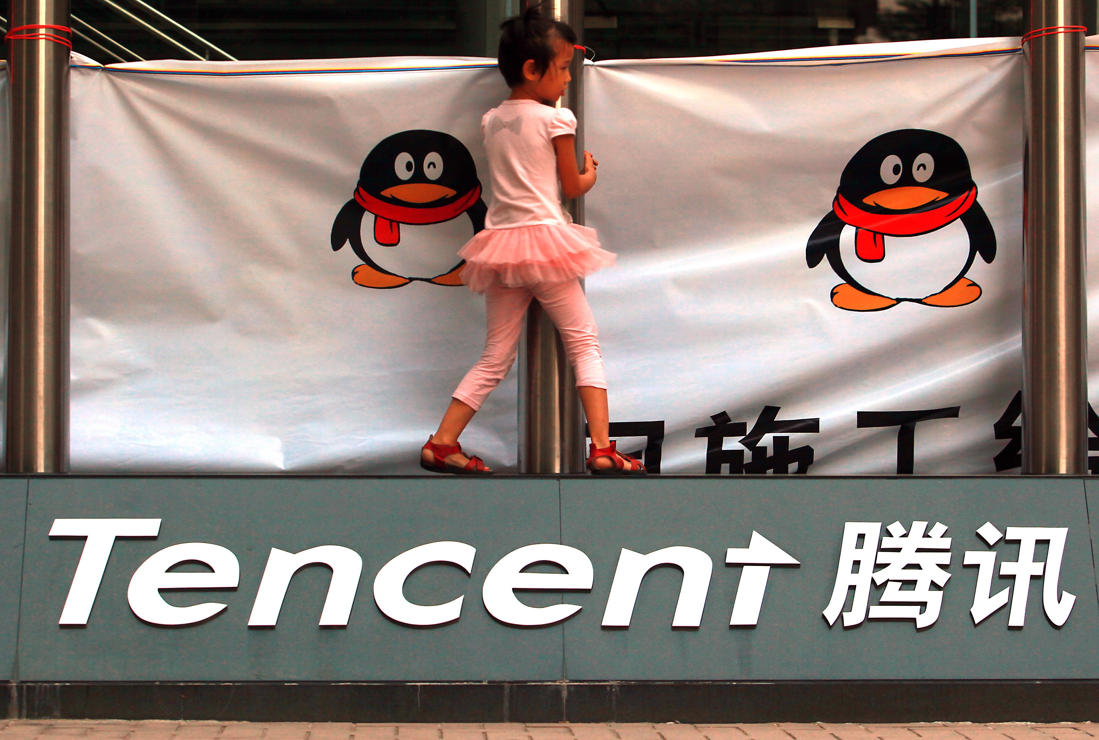 The latest debt offering by Tencent follows the US$8 billion bond sale by rival Alibaba Group in November. Photo: UPI
