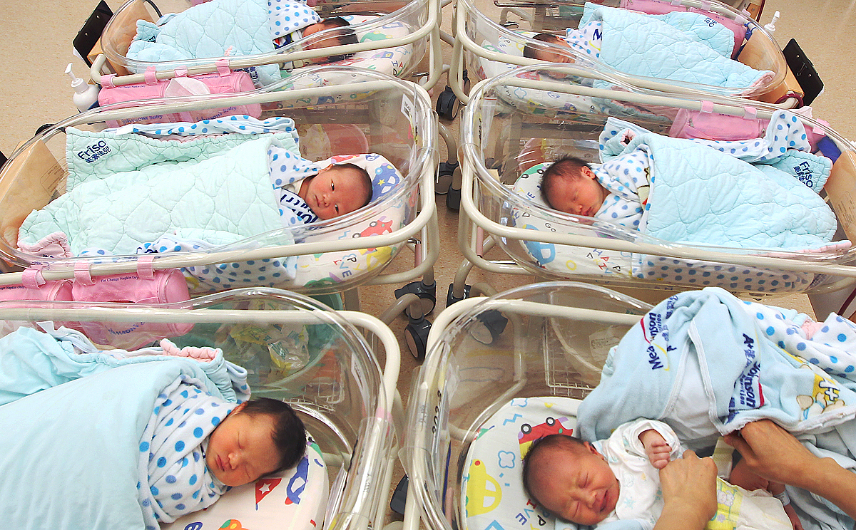 C Section Baby Boom As Parents Rush To Give Birth Before Lunar New