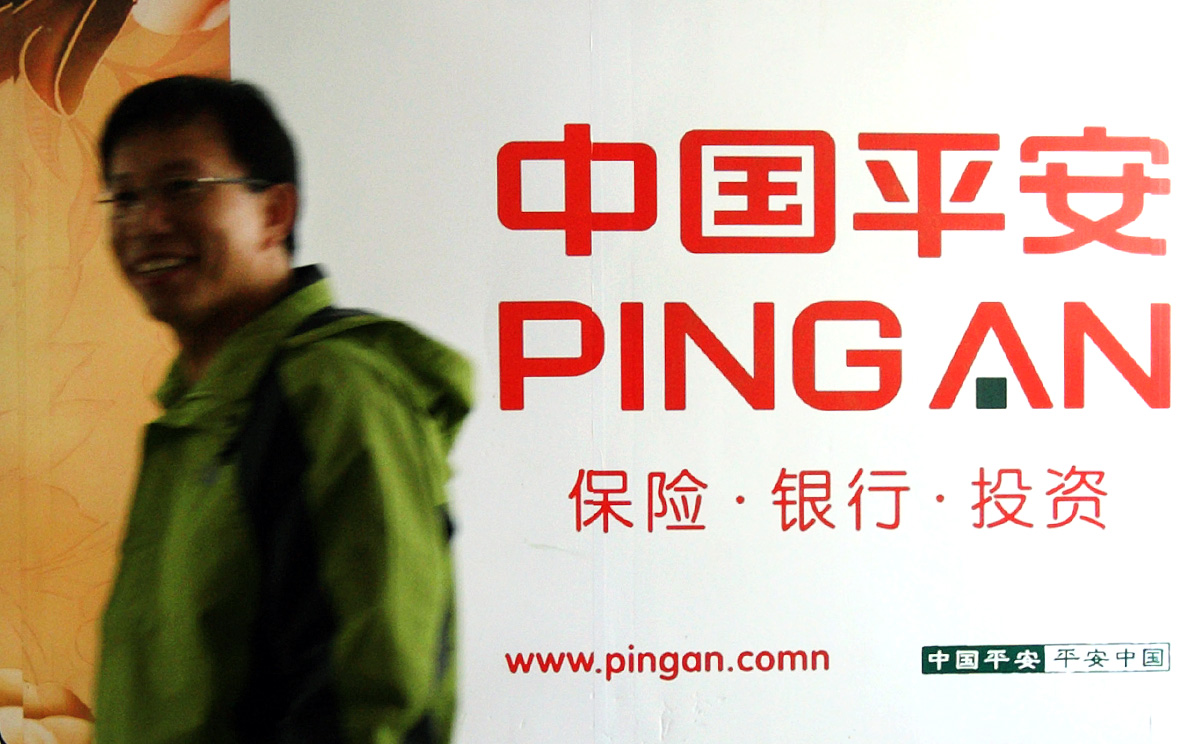 The SFC said Ping An failed to  have adequate measures in place to prevent money-laundering. Photo: Bloomberg