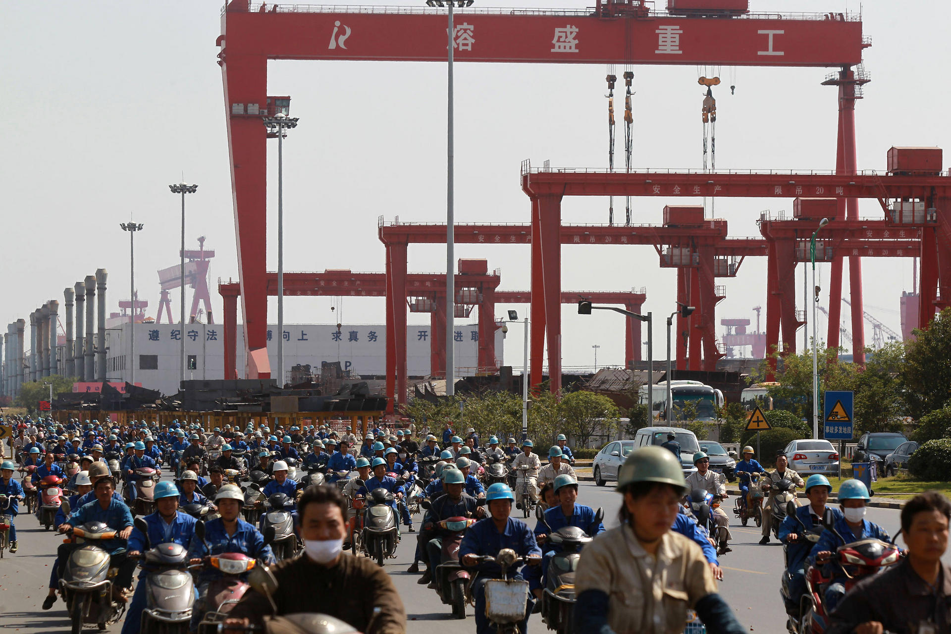 rongsheng heavy industries for sale