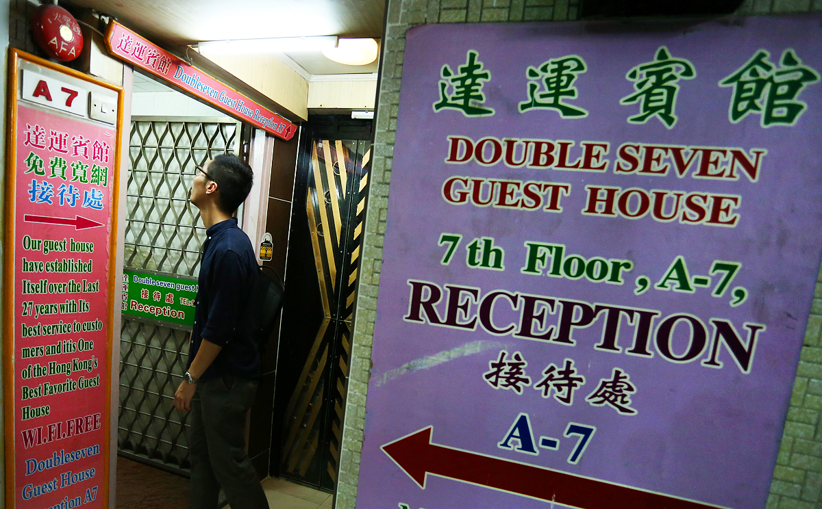 One of the guest houses at the Chungking Mansions in Tsim Sha Tsui. Photo: Nora Tam