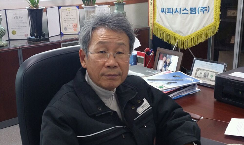 Kim Kyung-min, CEO