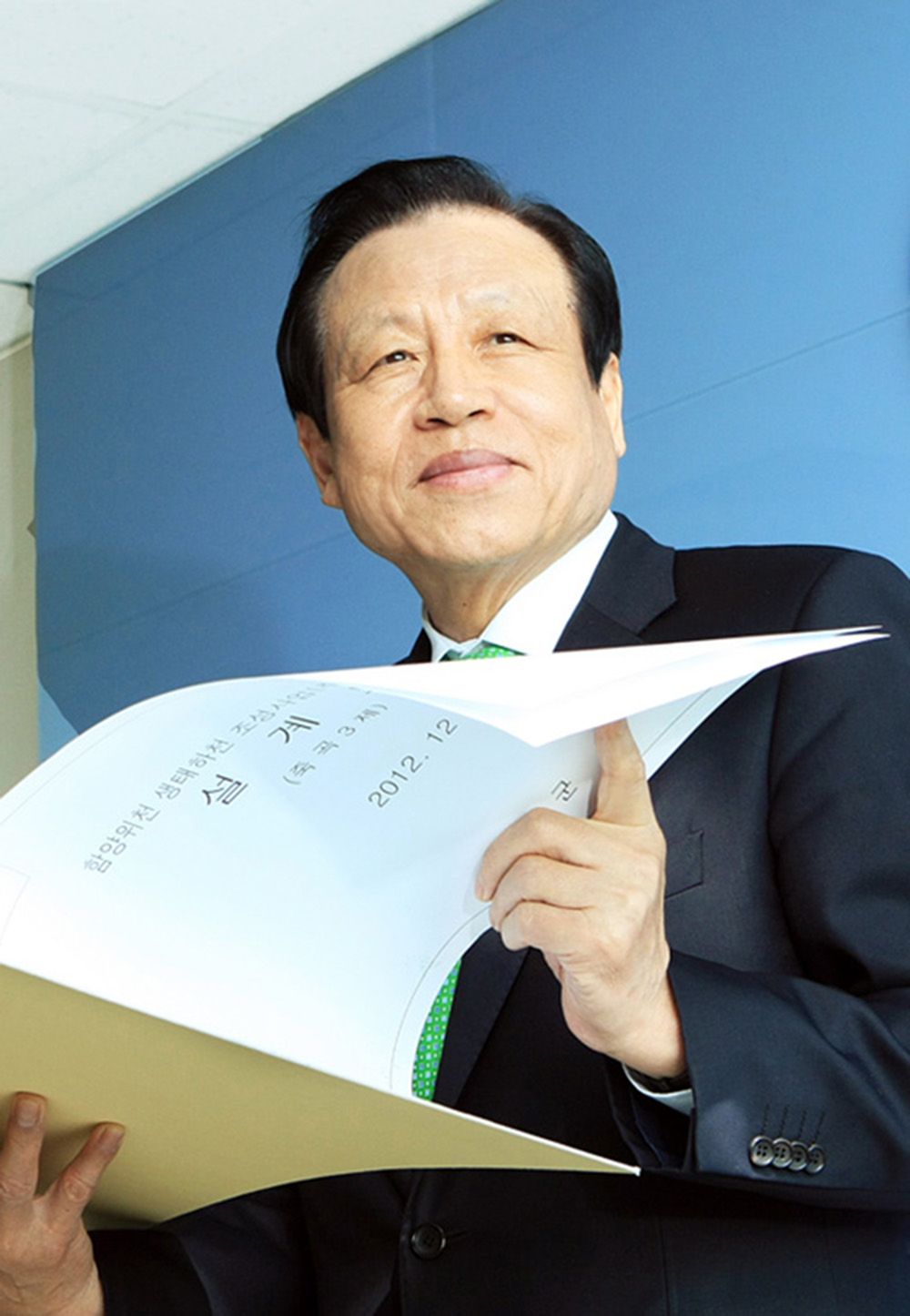 Lee Kang-rog, president