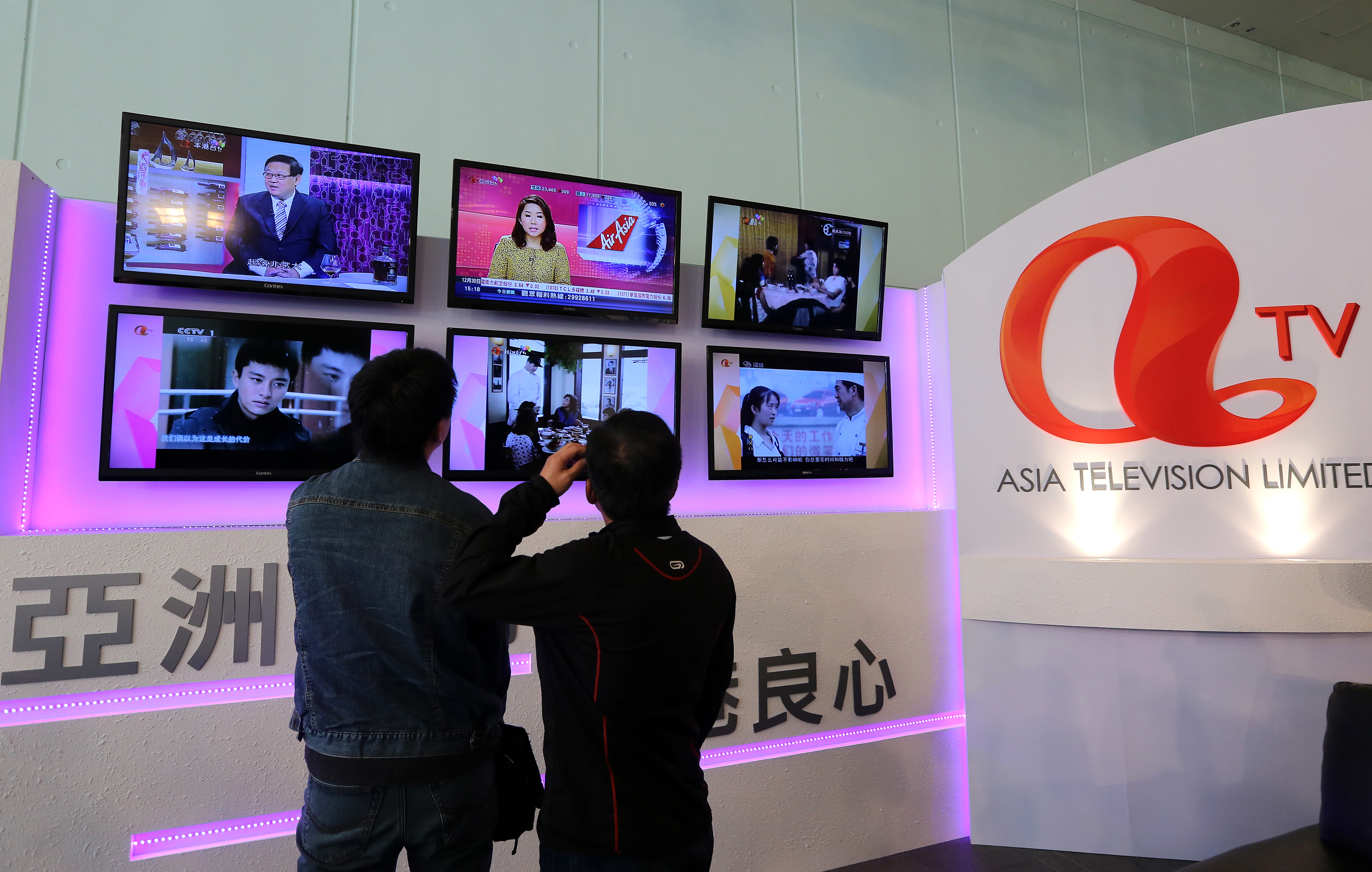 Various programmes are displayed at ATV's offices. ATV is a far cry from the drama powerhouse and trusted news source that it was during its heyday in the ‘70s and ‘80s Photo: Felix Wong