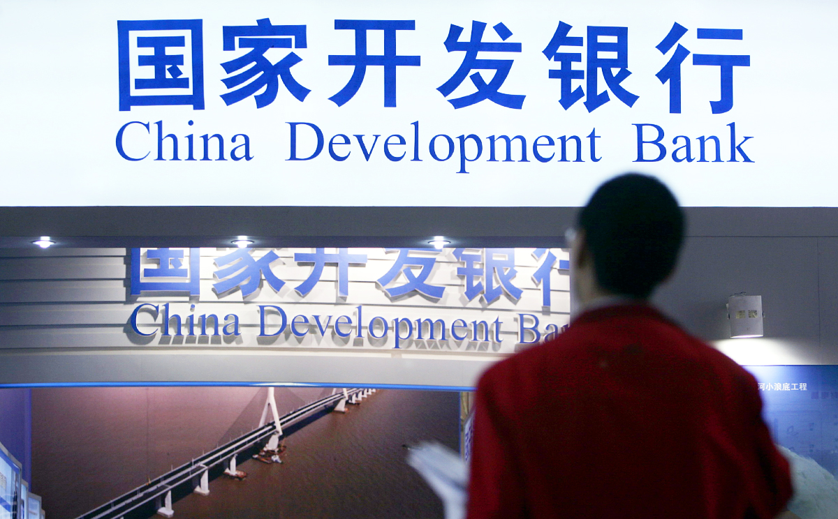China Development Bank is expected to support China's Silk Road strategies, an analyst said. Photo: Imaginechina