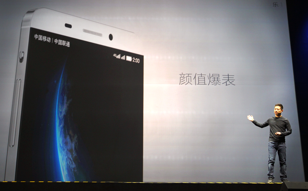 LeTV chief executive Jia Yueting introduces the company's new 'Superphone' at an event in Beijing on April 14, 2015. Photo: Simon Song
