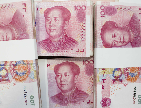 Dim sum bond yields have fallen to an average 4.86 per cent. Photo: Bloomberg
