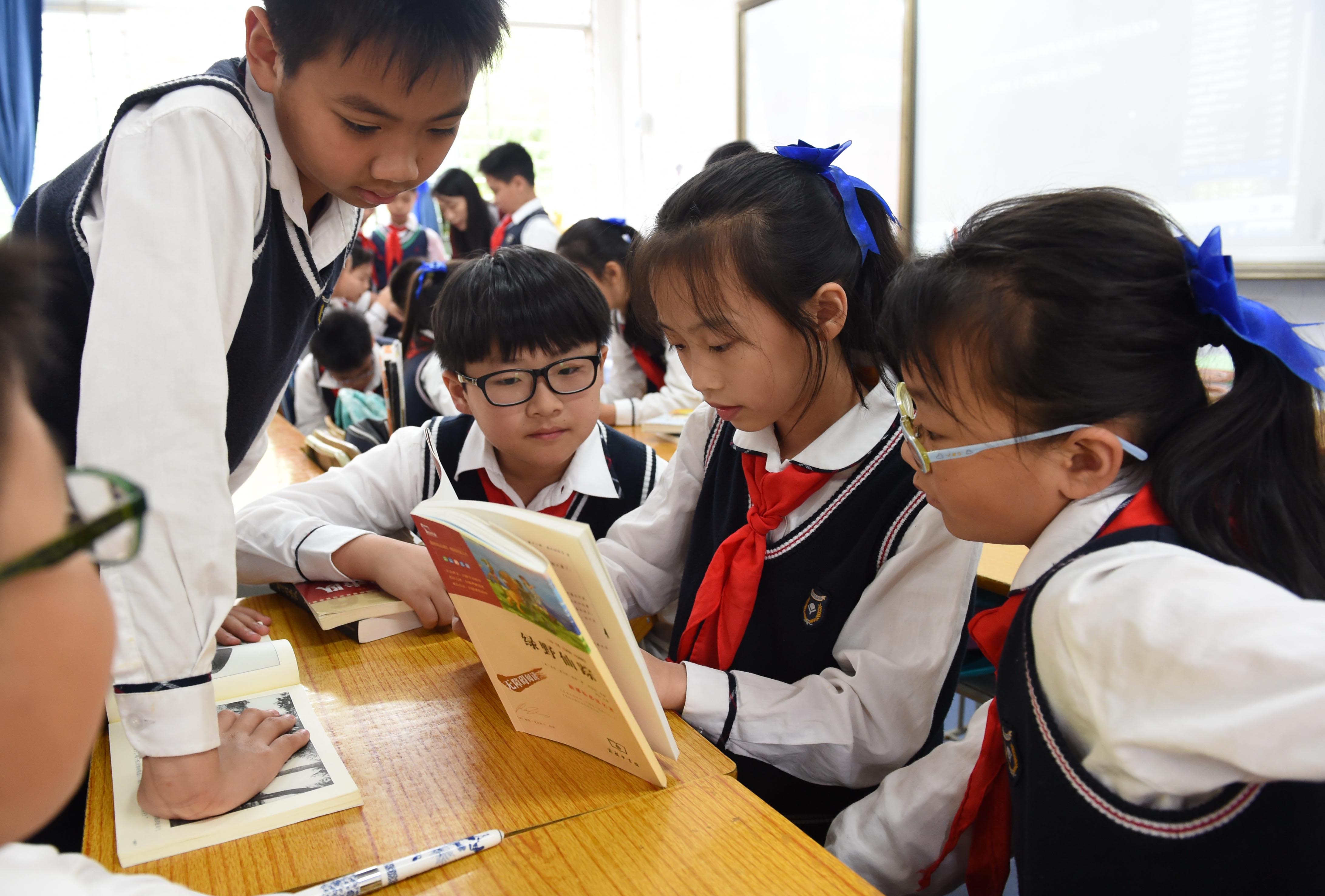 Старшая школа в Китае