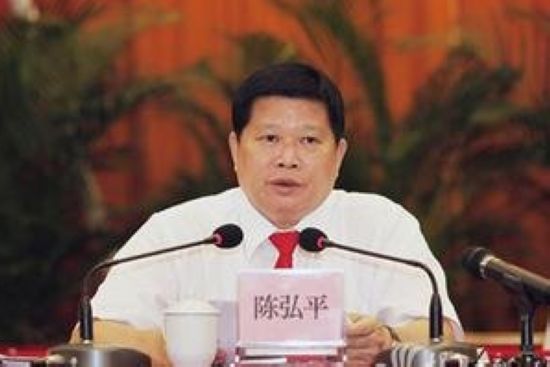 Former Jieyang Communist Party chief Chen Hongping has been accused of embezzlement and taking bribes. Photo: SCMP Pictures