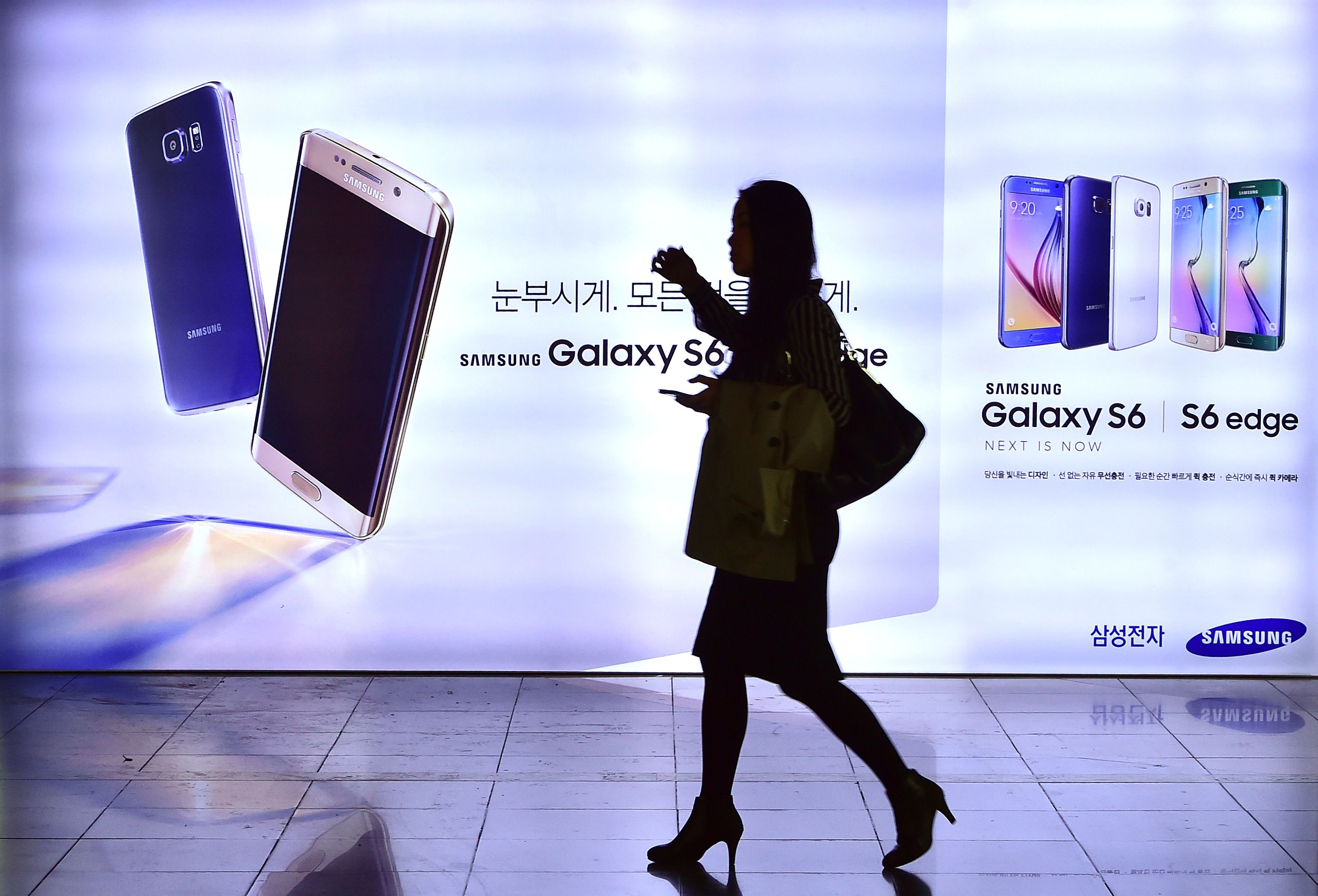 samsung pro fit