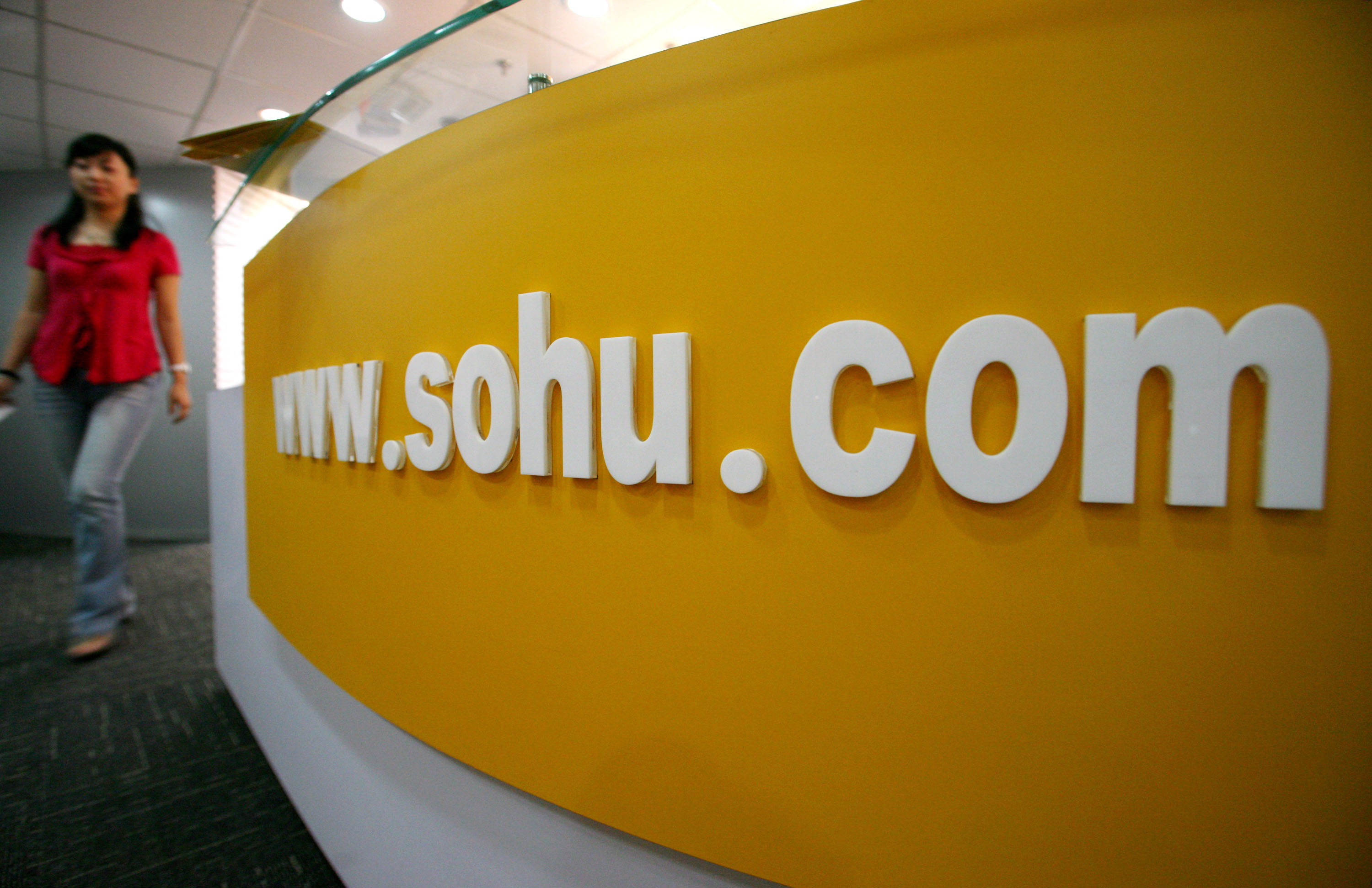 Sohu is looking to mobile games to drive revenue growth. Photo: Bloomberg.  