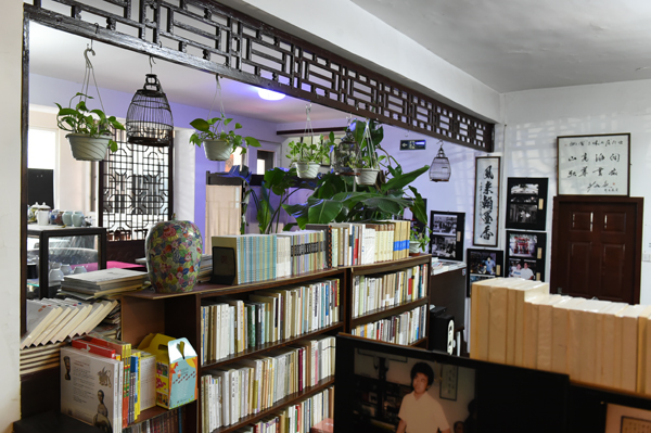 A photo of Sun Way Books, as used on the CCDI's website. Photo: Central Commission for Discipline Inspection
