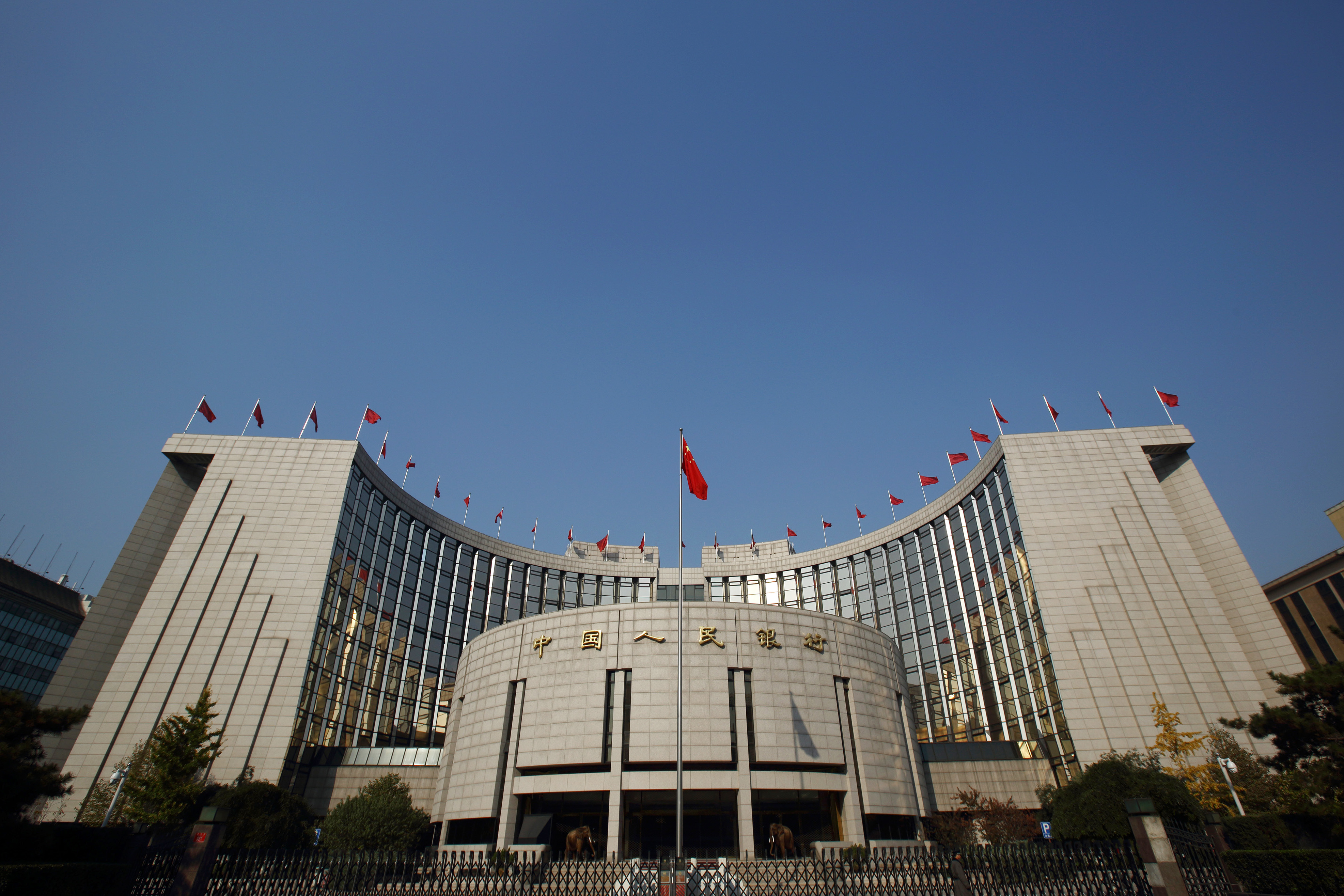 The imposing building of the People's Bank of China, the country's central bank, as monetary authorities cut down the leverage which has supported growth in a process that will take years. Photo: Bloomberg