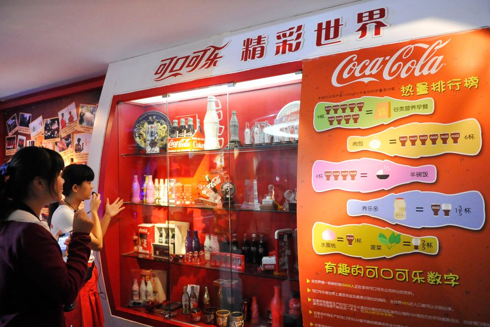 An exhibit at Coca-Cola's museum in Xiamen. Photo: ImagineChina