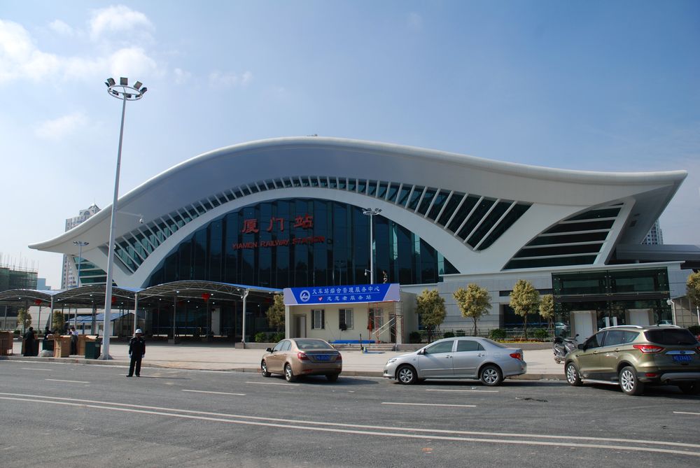 The expanded Xiamen railway station opened in February 2015. Photo: ImagineChina