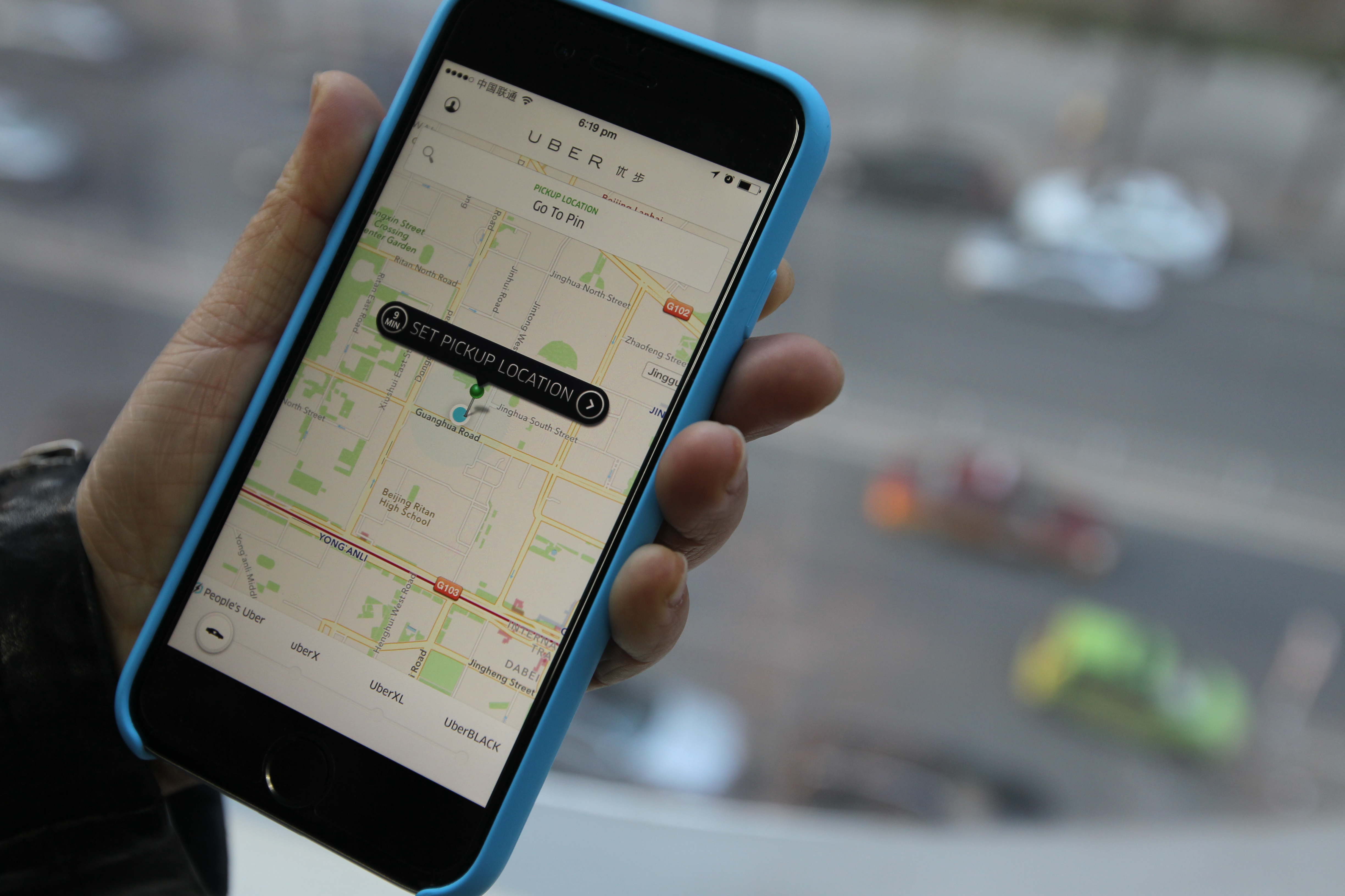 Didi Kuaidi's new carpooling app will directly challenge ''The People's Uber'', a not-for-profit service launched in Beijing last year by the US car-hailing giant. Photo: Simon Song