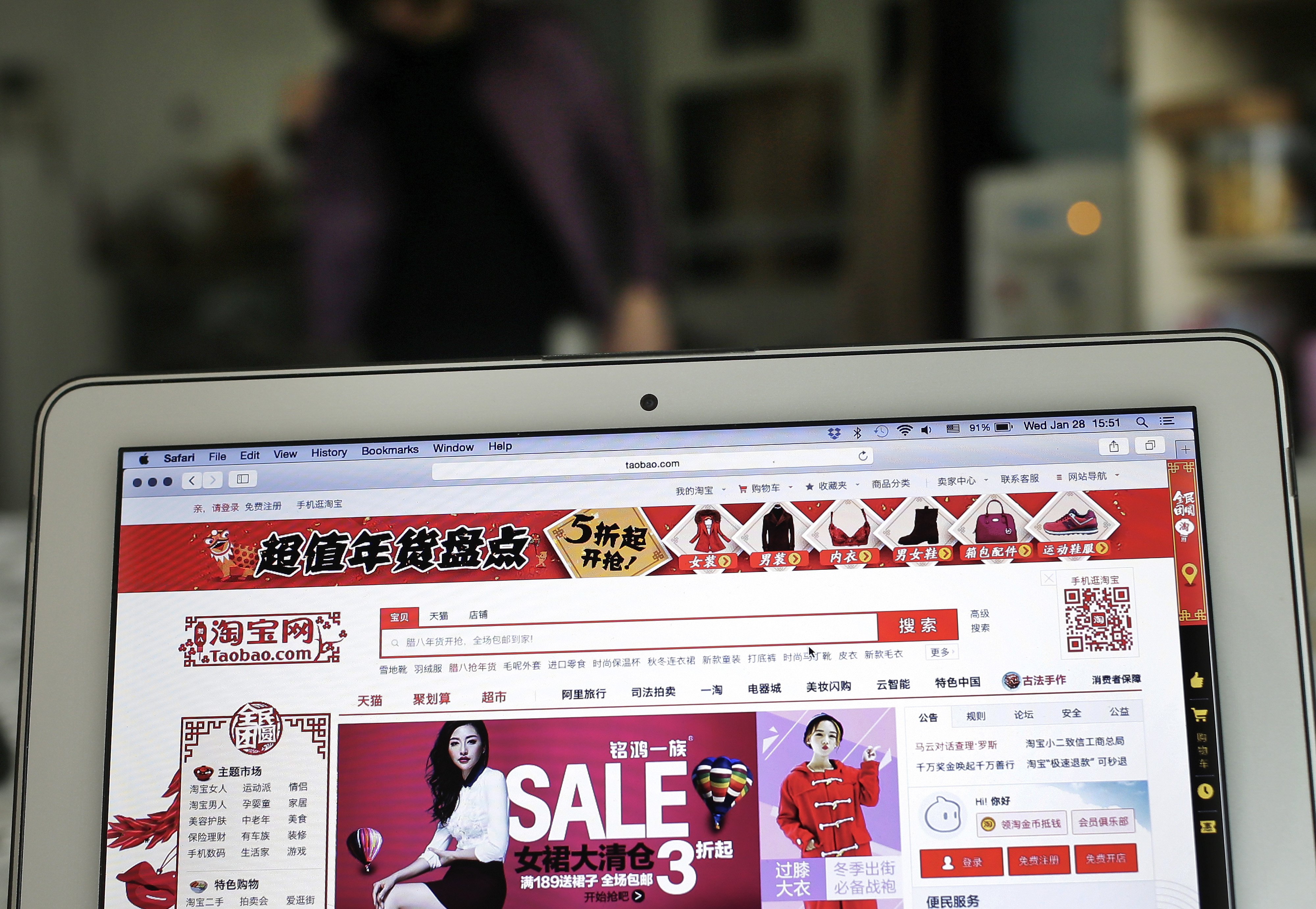 New rules for logistics could give a boost to e-commerce retailers like Alibaba's Taobao. Photo: AP