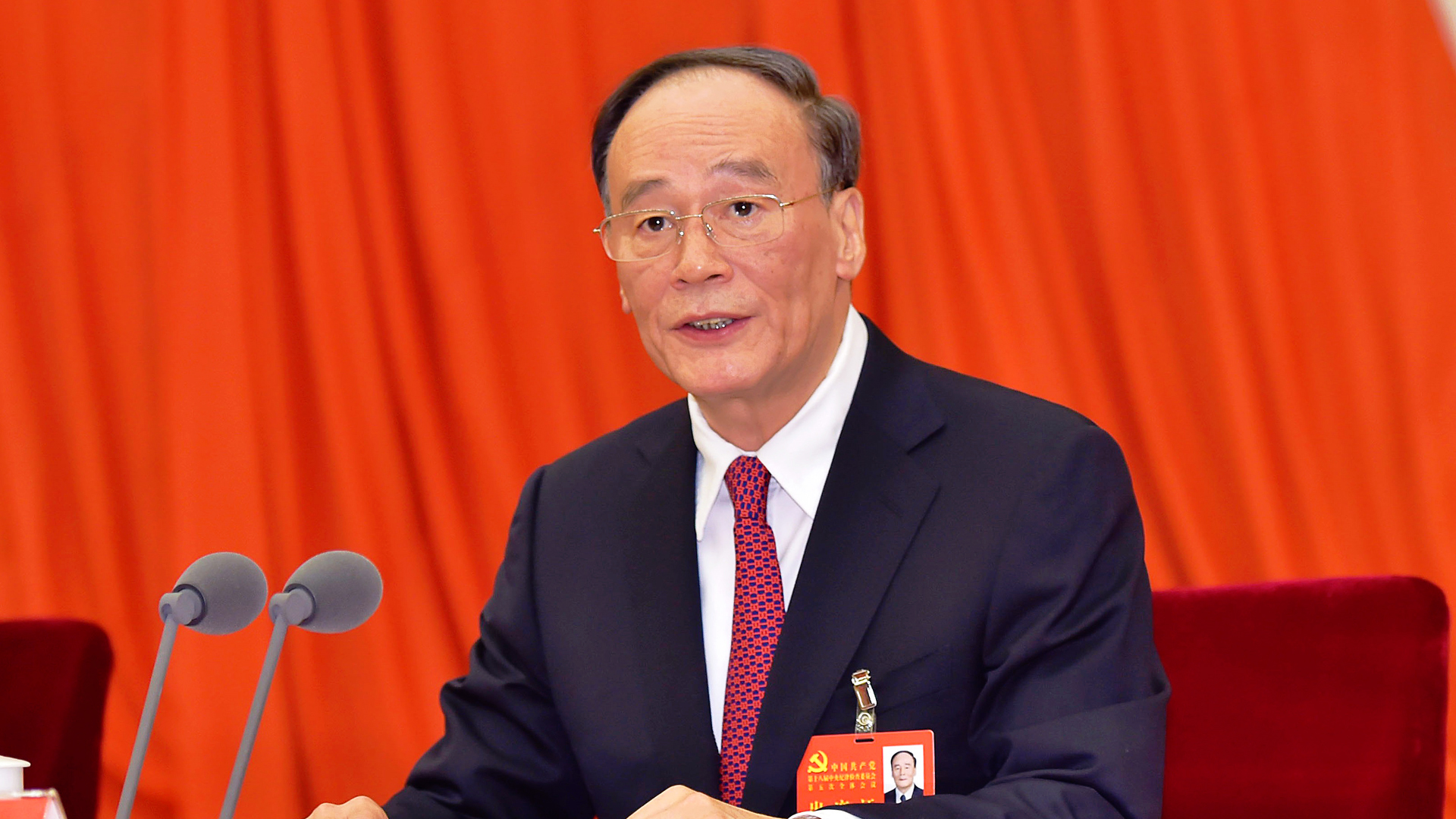 Chief graft-buster Wang Qishan had been due to visit the US in April but the trip was postponed, fuelling speculation over the future of the anti-corruption campaign. Photo: Xinhua