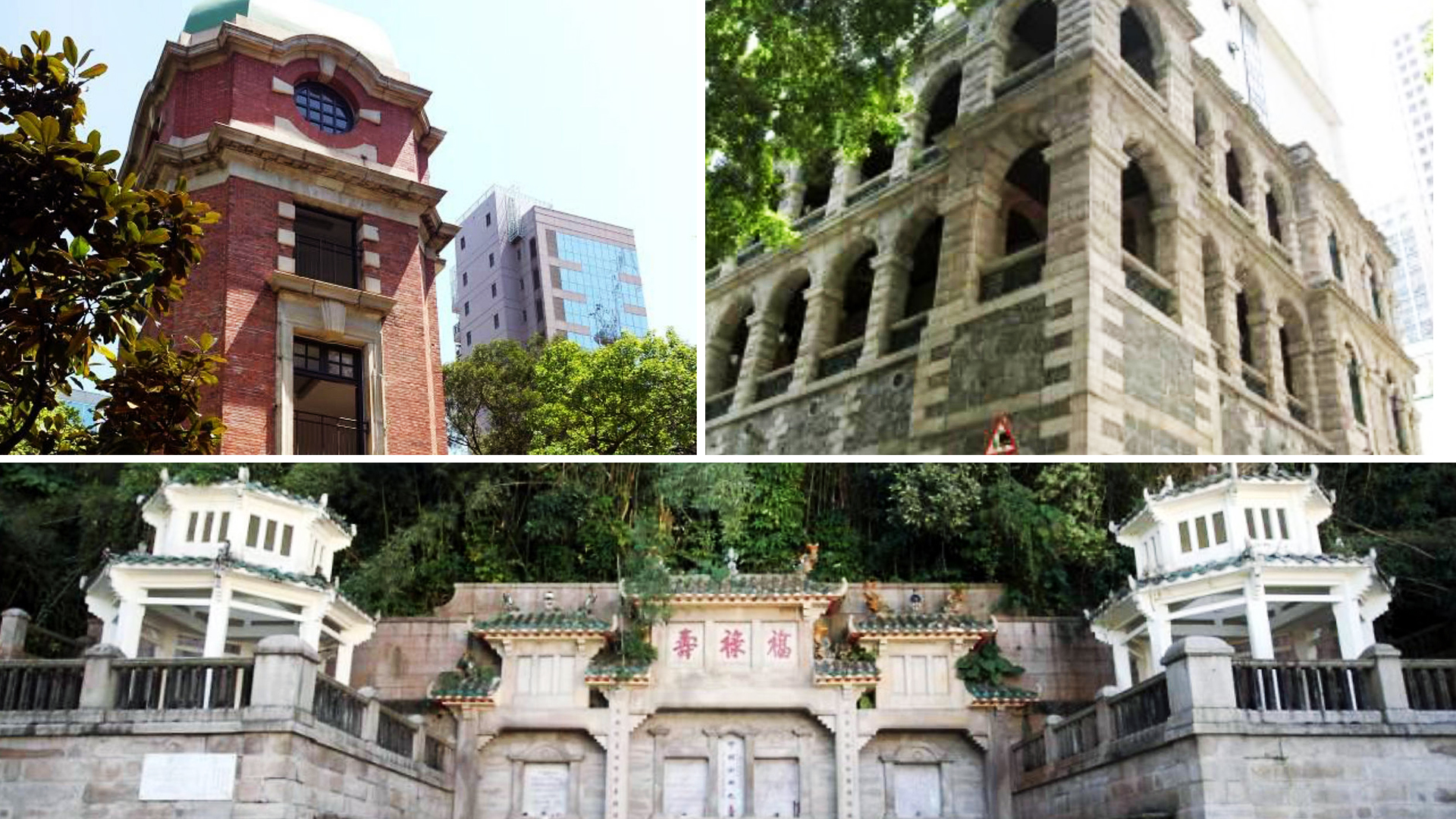 The Tsim Sha Tsui signal tower (above left), the facade of the old mental hospital (above right) and the memorial to the Happy Valley racecourse fire victims (below) have been declared monuments. Photos: SCMP Pictures, Nora Tam