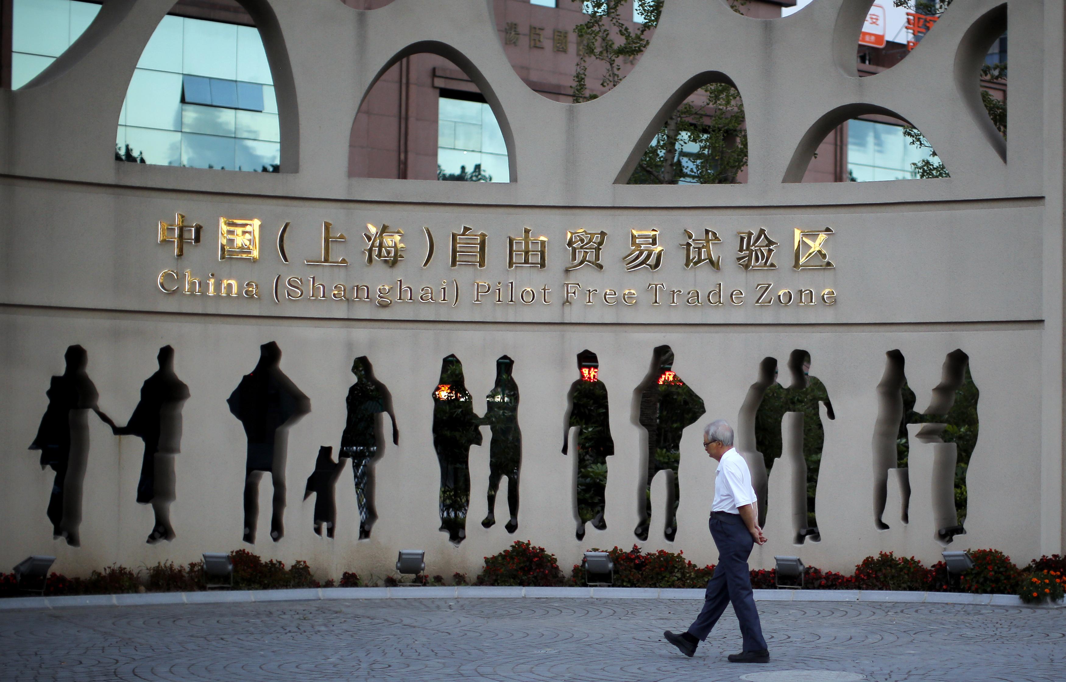 The Shanghai free-trade zone is being used a testing ground for further capital account liberalisation. Photo: Reuters