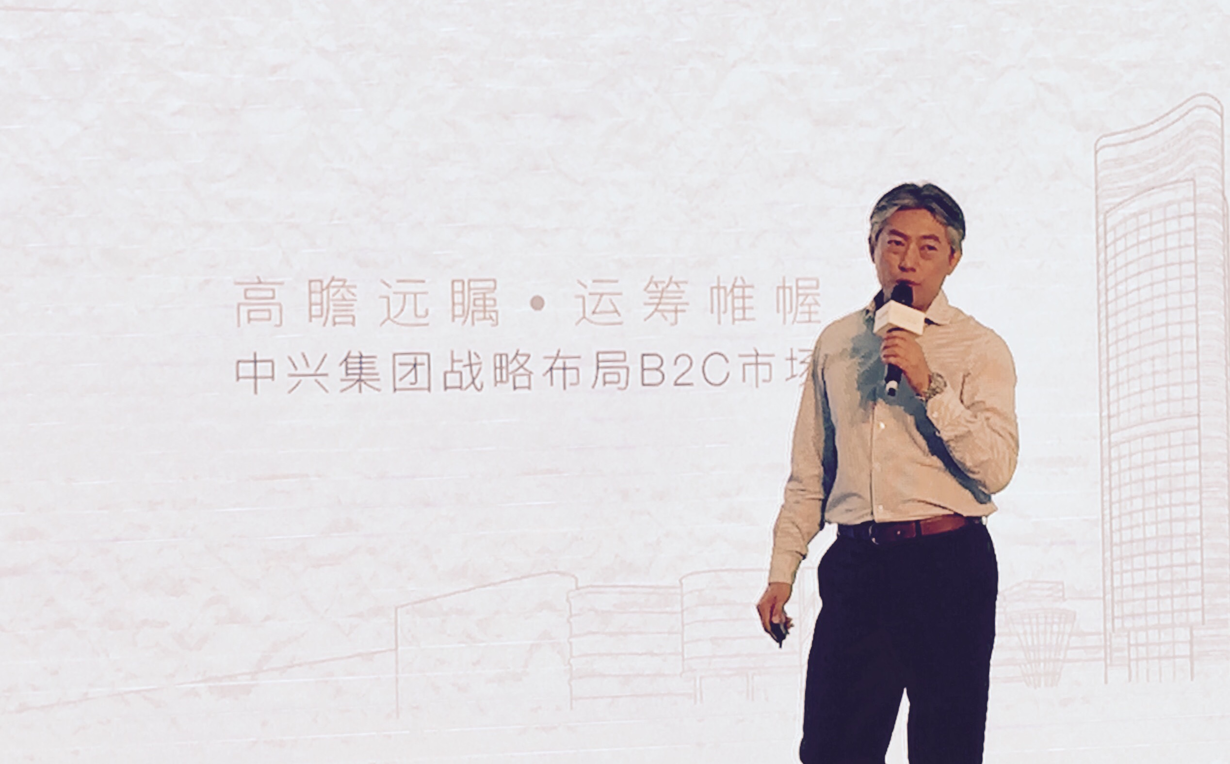 Nubia Technology president Li Qiang announces the company's rebranding at an event in Beijing. Photo: Wu Nan
