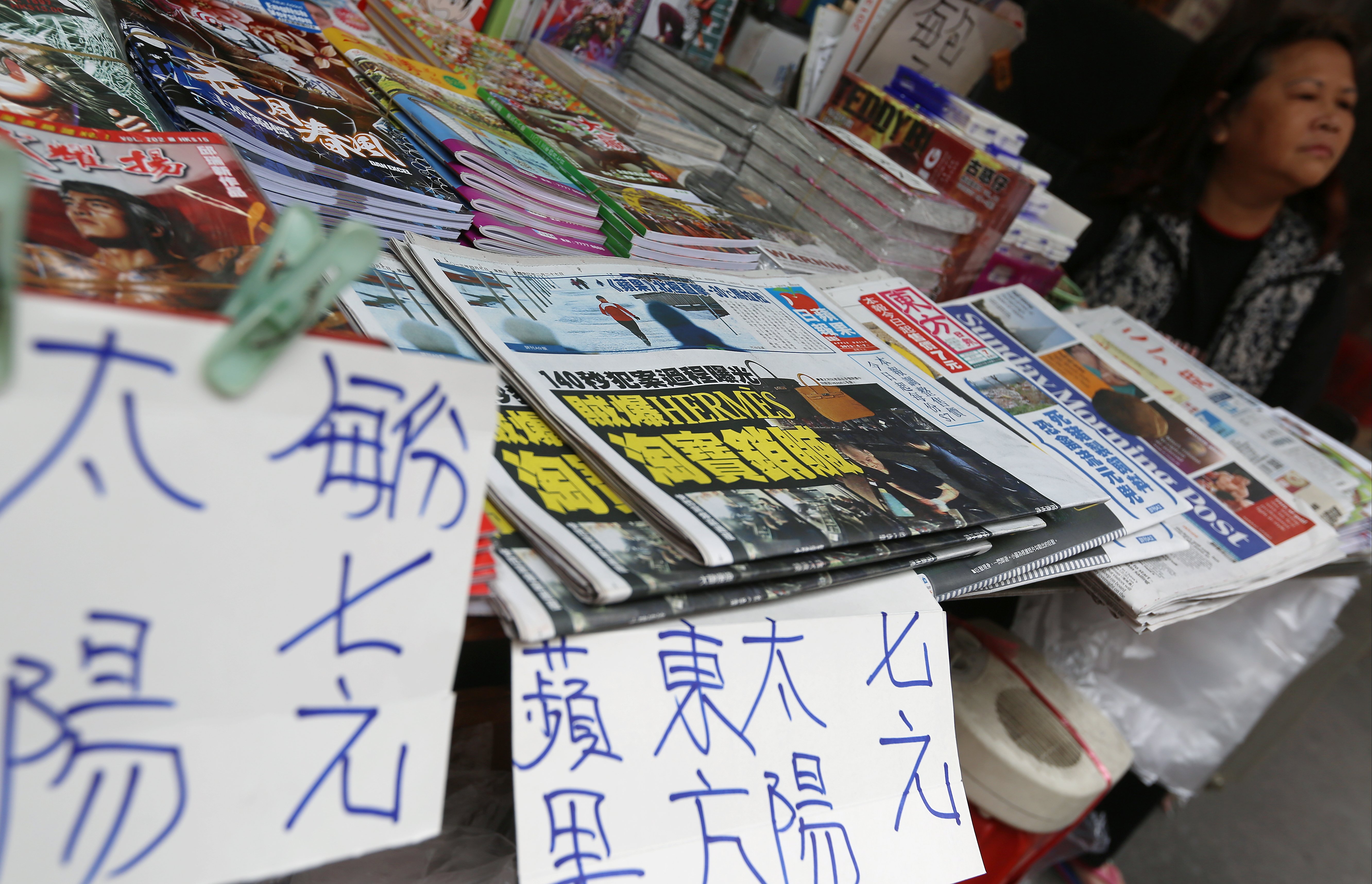 A news stand in Hong Kong selling the day's papers. Photo: Sam Tsang