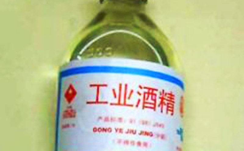 A two-year-old boy from Dongguan city, in Guangdong province, died of methanol poisoning after losing consciousness when his parents rubbed up to 1000 ml of industrial alcohol on his armpits to try to reduce his fever. File photo: SCMP Pictures