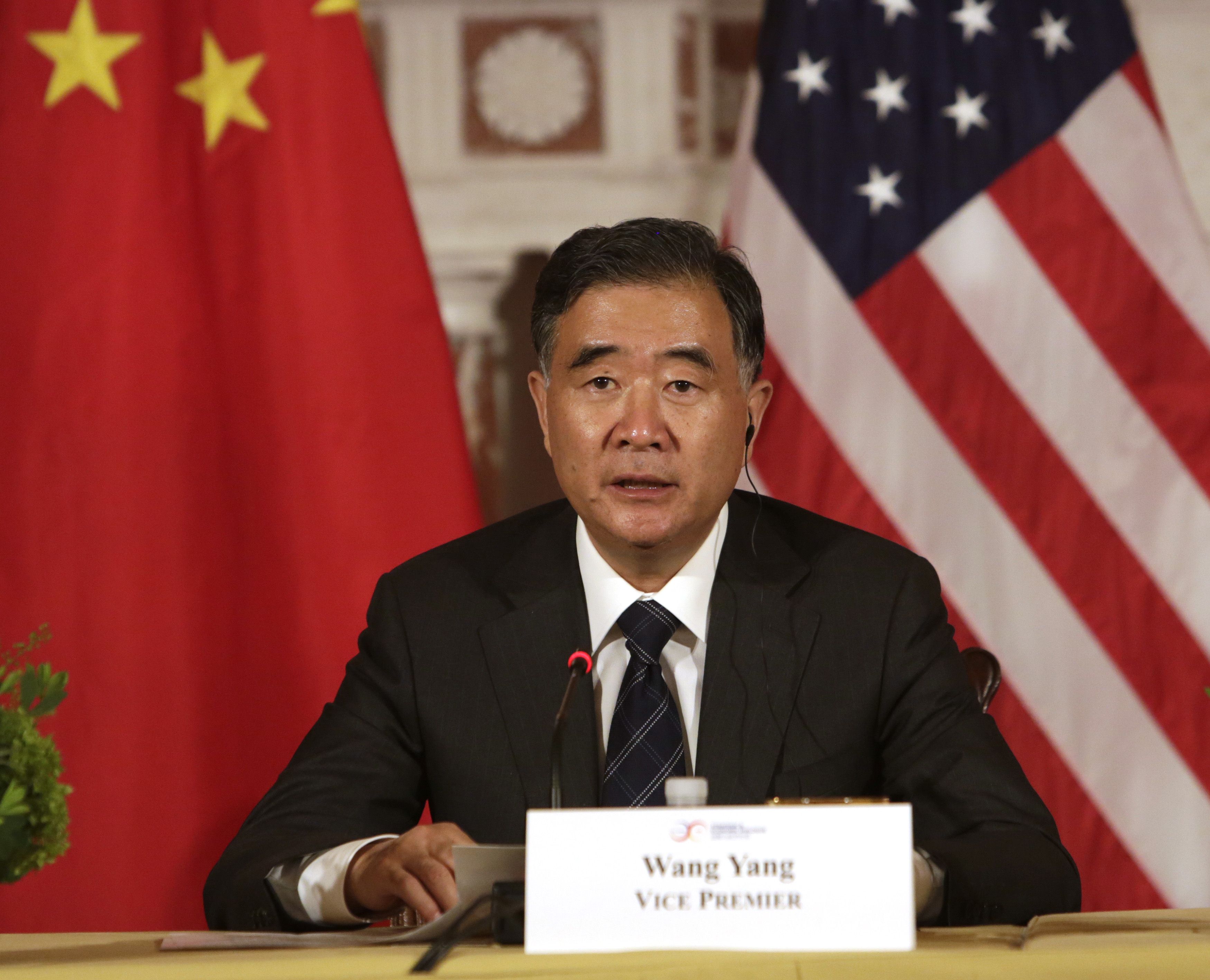China's Vice-Premier Wang Yang confirmed that Washington had shown support for the yuan’s consideration by the IMF. Photo: AFP