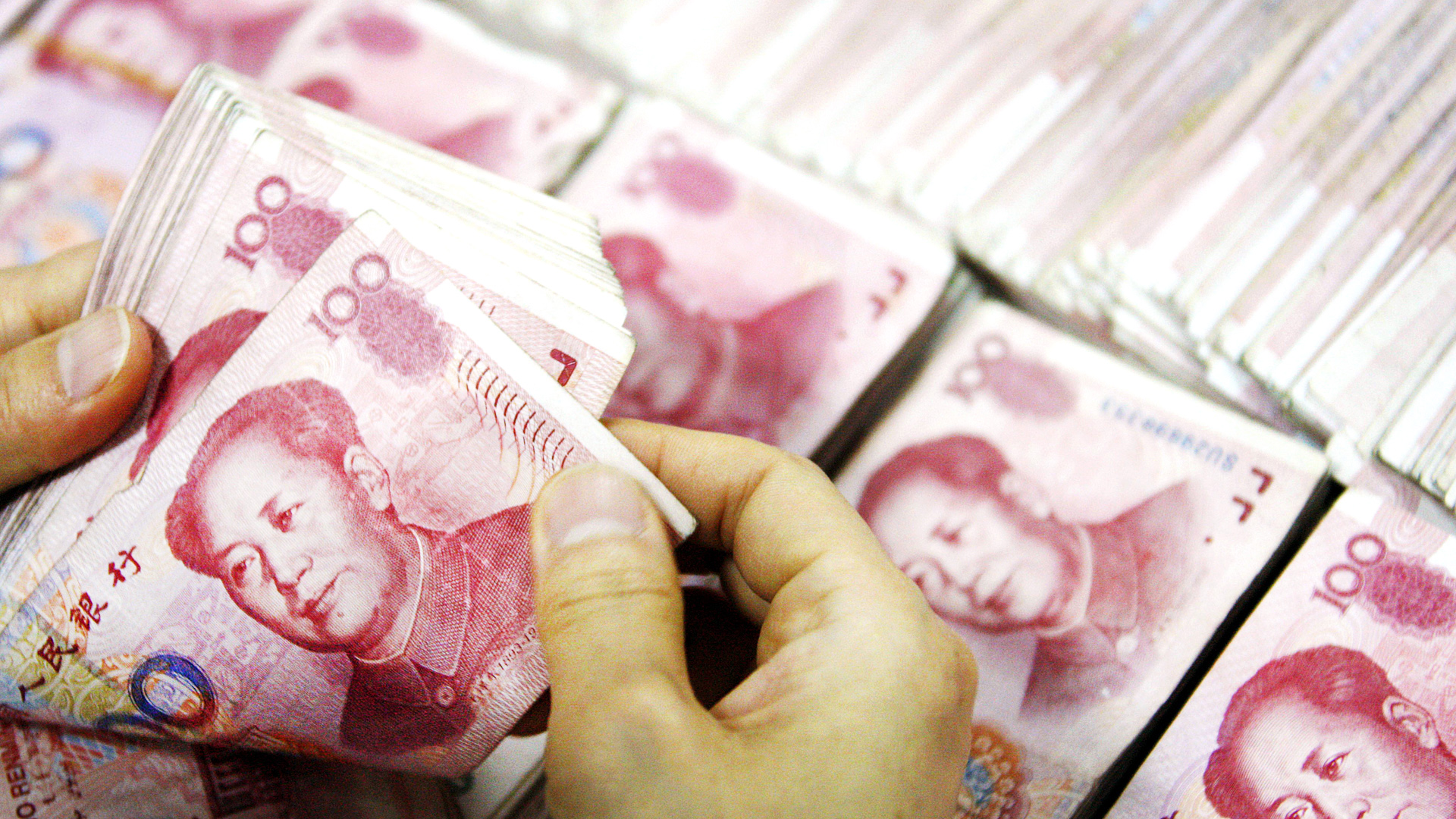 The yuan remains the world's fifth-biggest payment currency, accounting for 2.18 per cent of global payments by value. Photo: AFP 