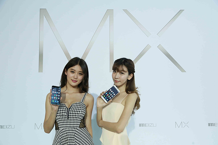 The Meizu MX5 will go on sale later this month for 1,799 yuan (US$285). Photo: SCMP Pictures