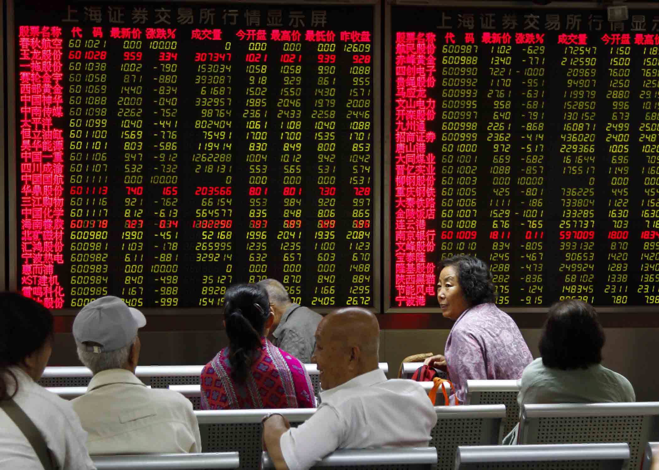 China S Gf Securities Posts Preliminary 402 Percent Surge In H1 Net Profit South China Morning Post