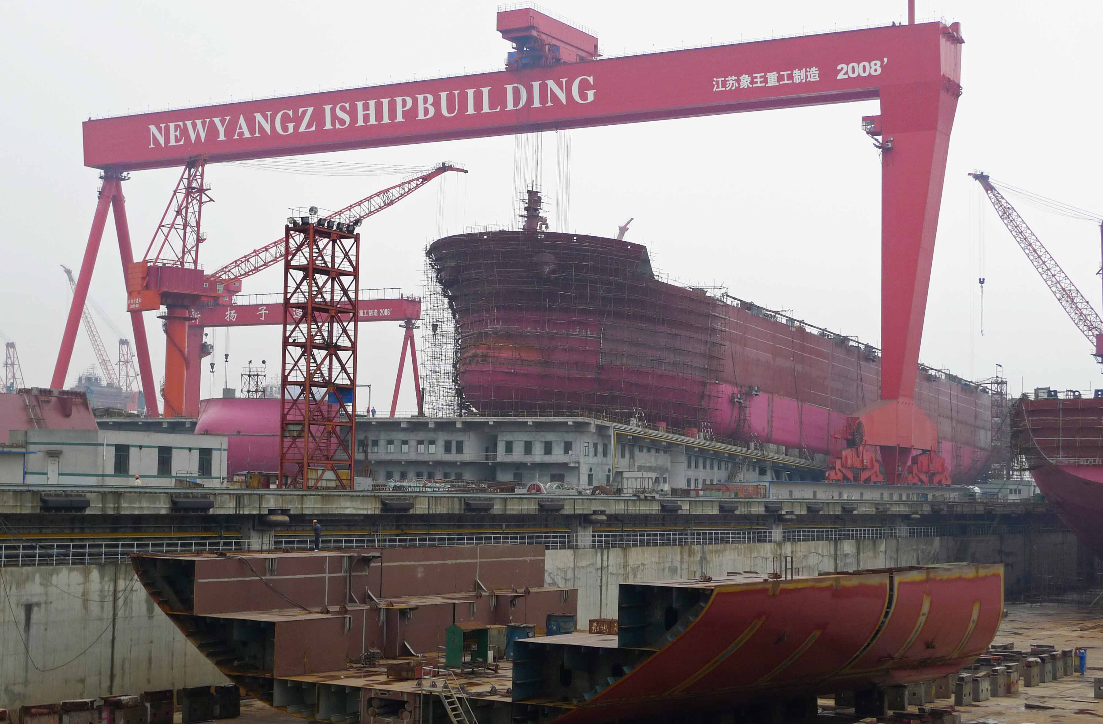 jiangsu rongsheng shipyard for sale