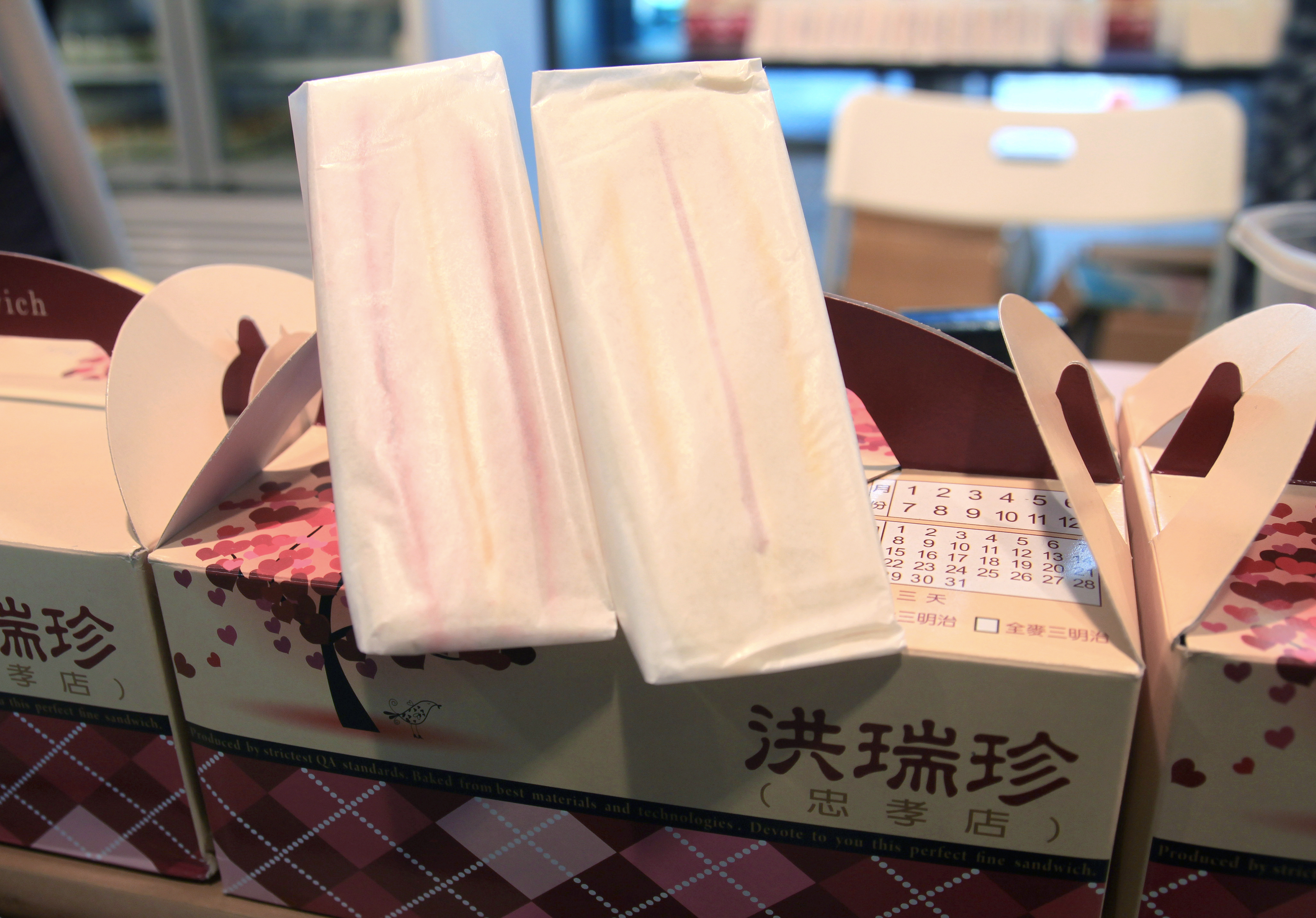 The sandwiches have been taken off the shelves. Photo: SCMP Pictures