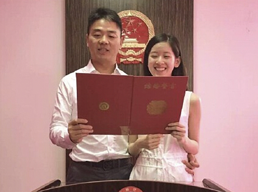 The happy couple read their wedding vows in Beijing. Photo: SCMP Pictures