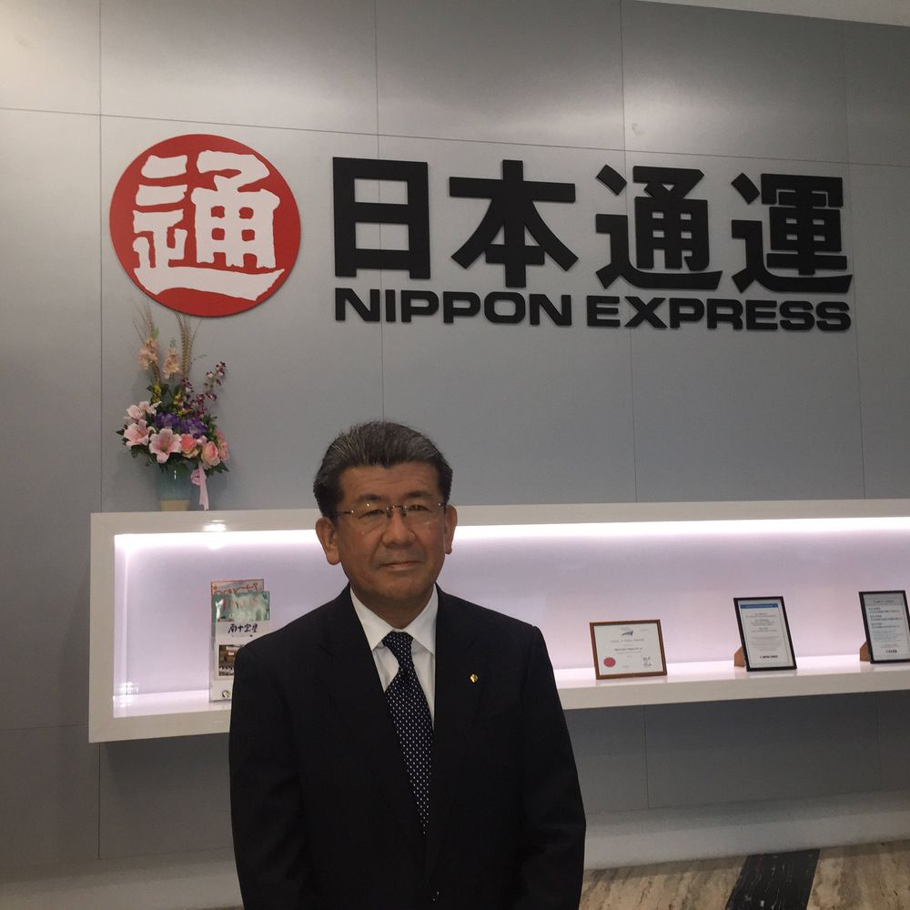 Yasunori Takahashi, officer and regional general manager of Nippon Express (South Asia and Oceania) and managing director of Nippon Express (Singapore)