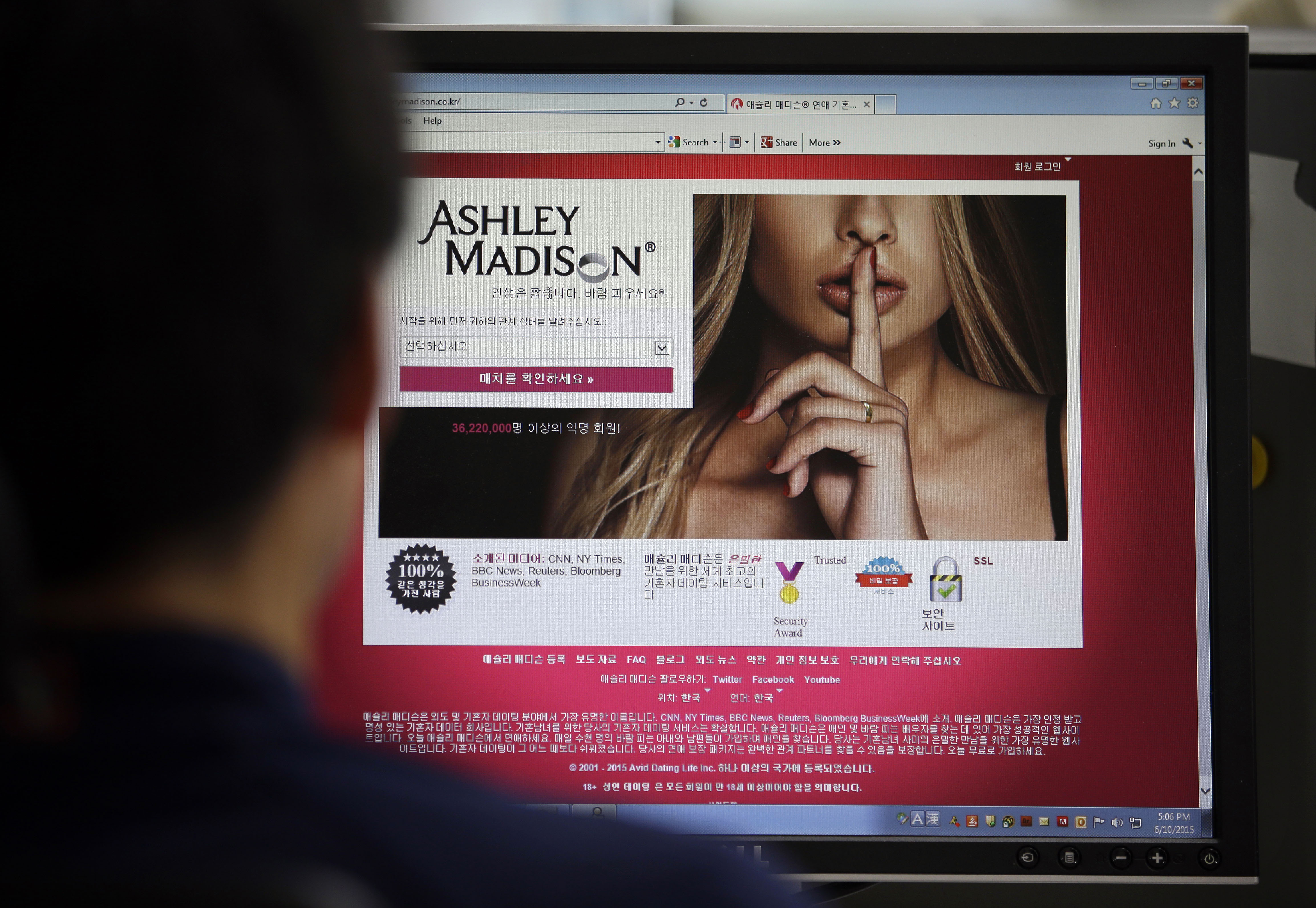 It is only a matter of time before the data from the Ashley Madison hack is freely searchable online. Photo: AP