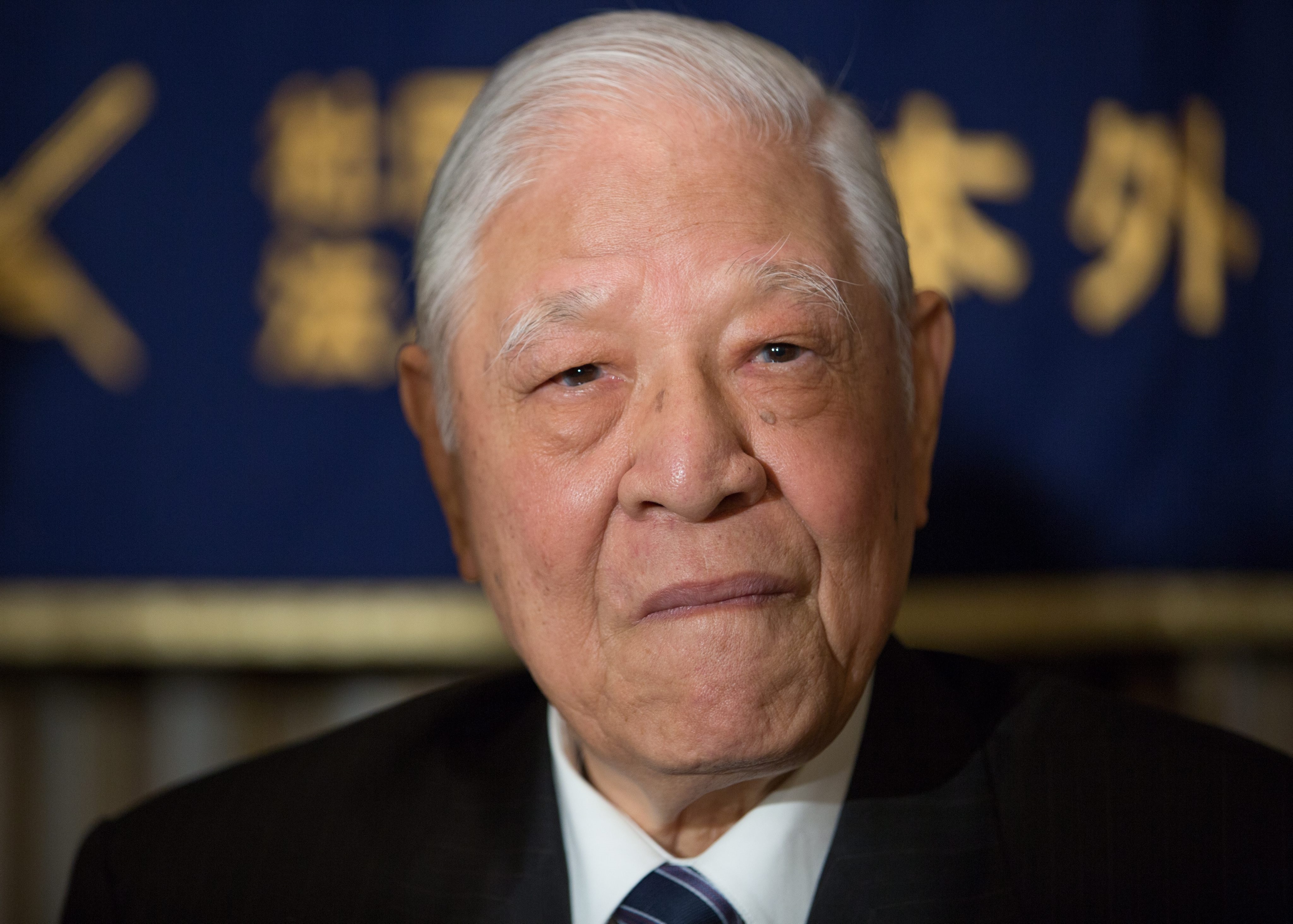 Ex-Taiwan president Lee Teng-hui under fire for calling Japan the  'motherland' | South China Morning Post